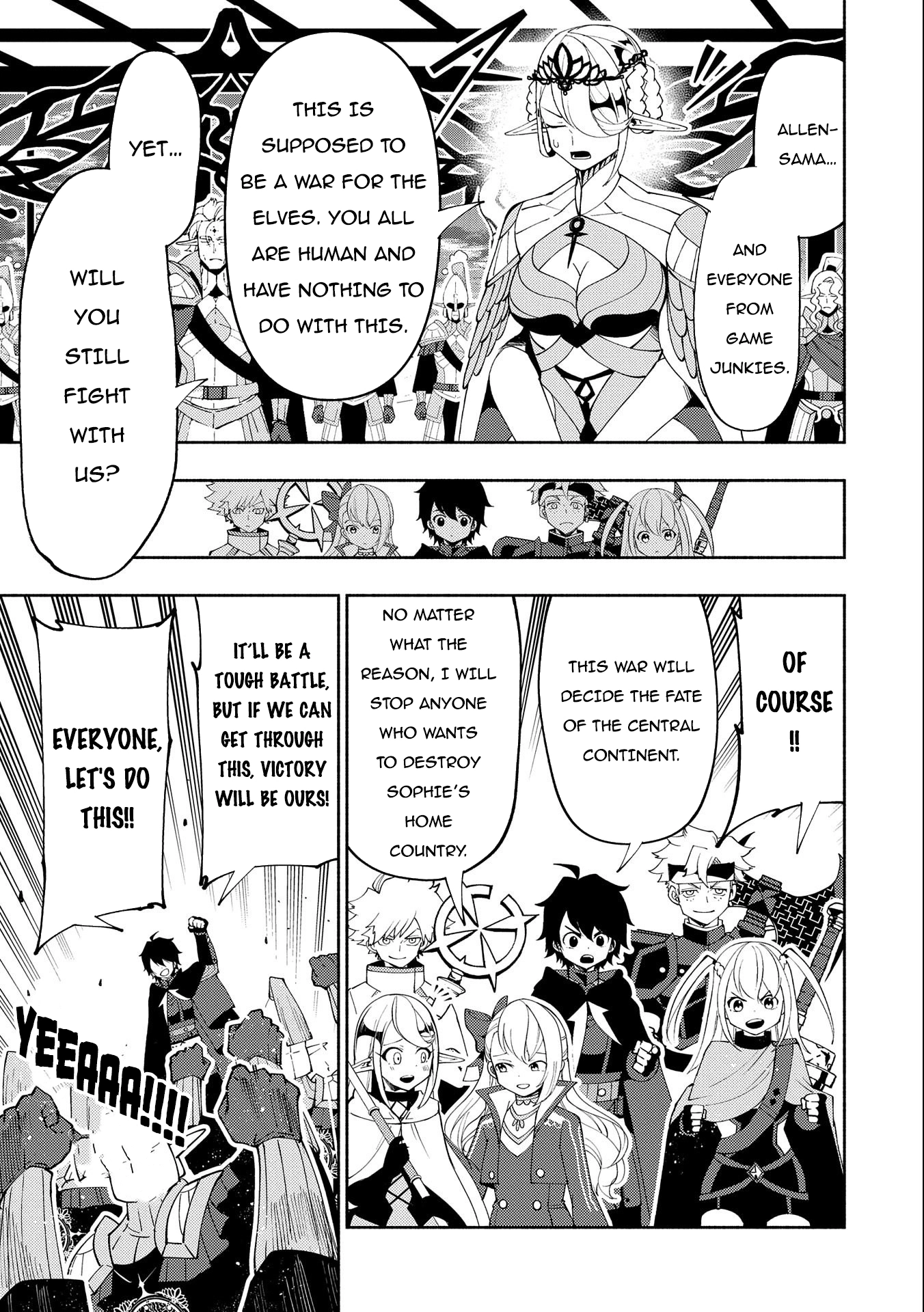 Read Hell Mode chapter 48 image 5 on Lezhin