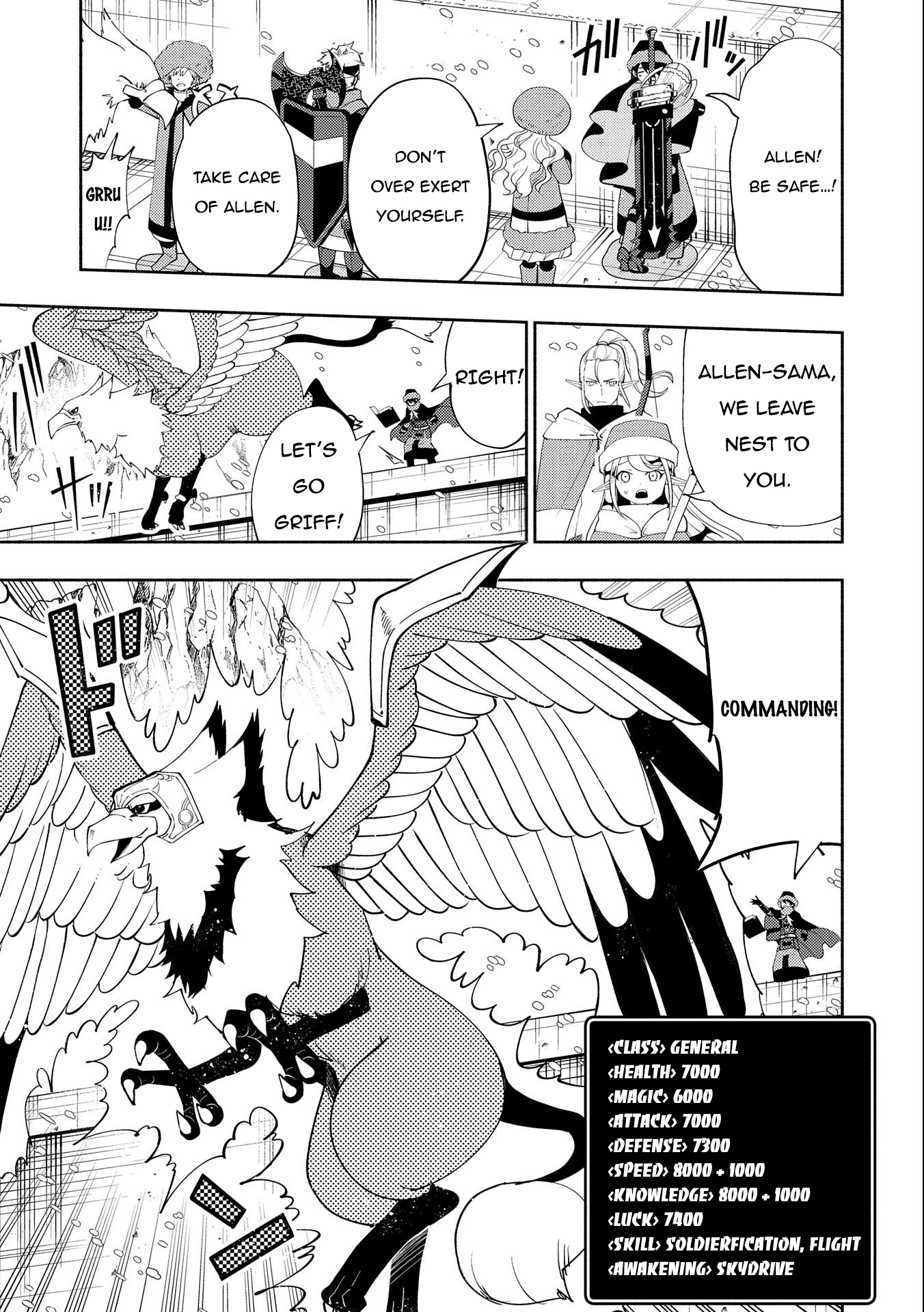 Read Hell Mode chapter 48 image 9 on Lezhin