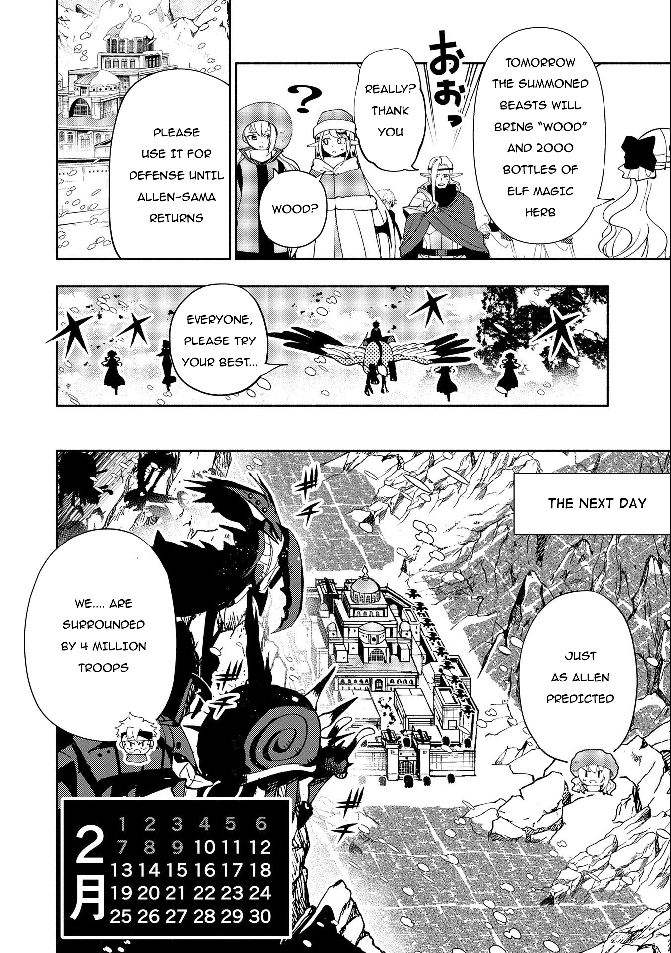 Read Hell Mode chapter 49 image 12 on Lezhin