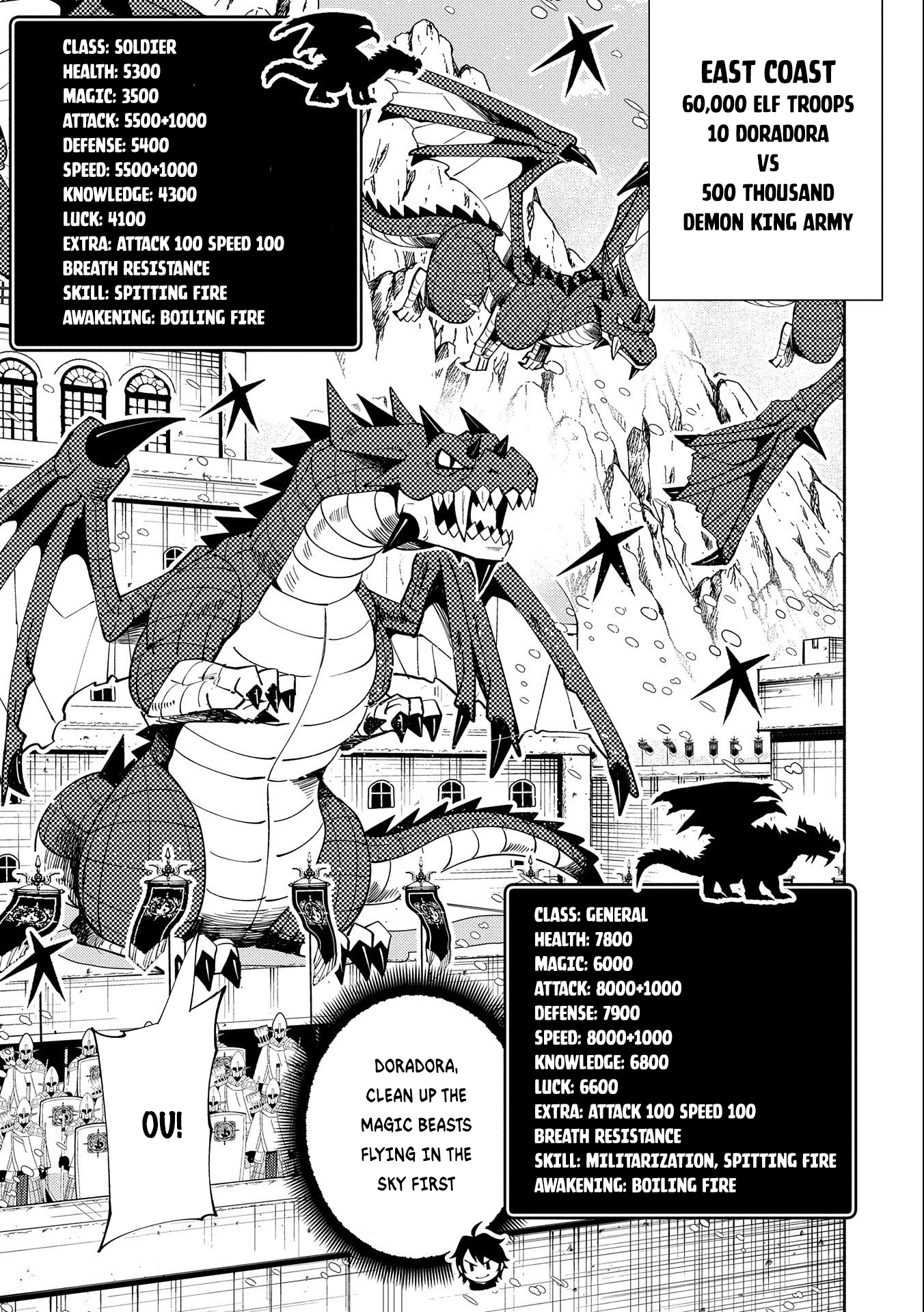 Read Hell Mode chapter 49 image 13 on Lezhin