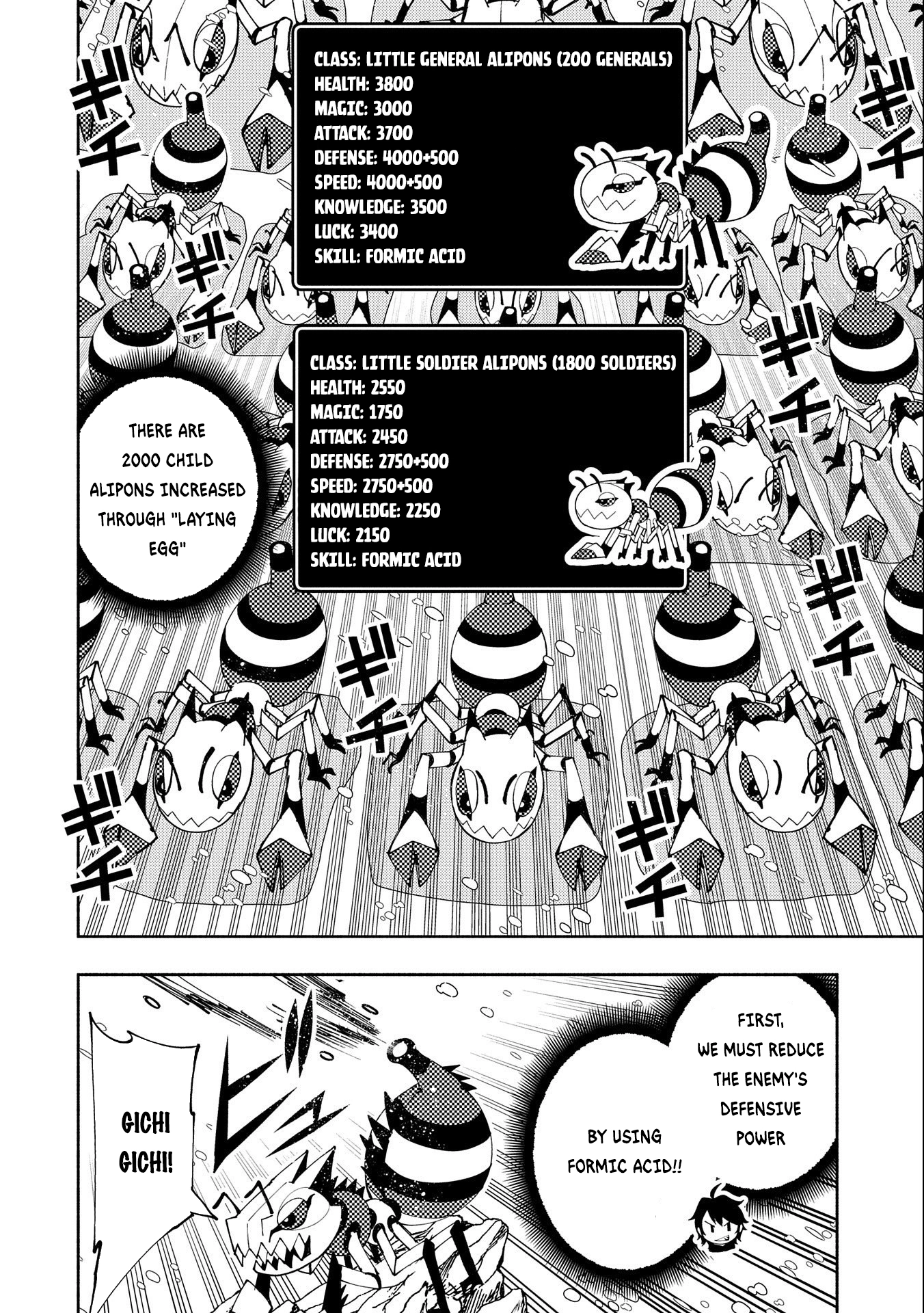 Read Hell Mode chapter 49 image 18 on Lezhin