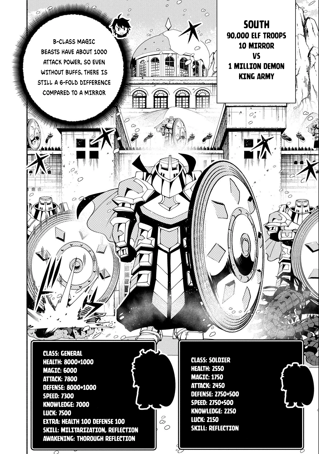 Read Hell Mode chapter 49 image 20 on Lezhin