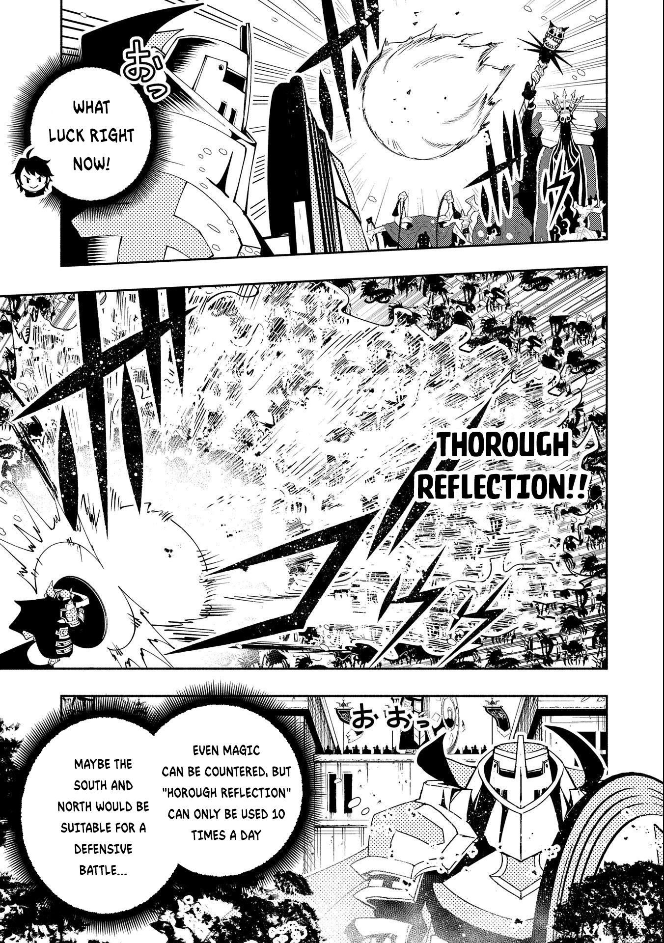 Read Hell Mode chapter 49 image 21 on Lezhin