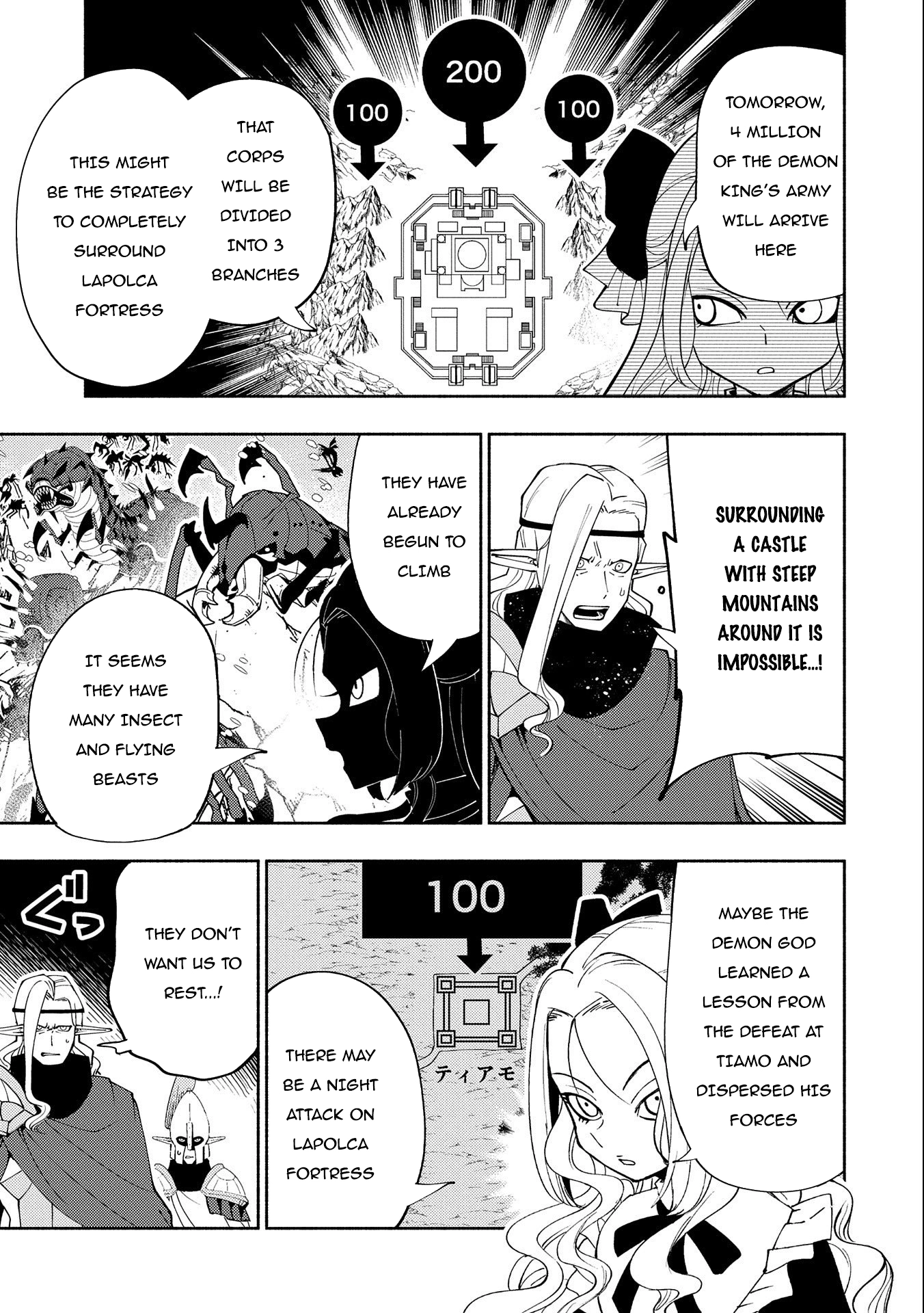 Read Hell Mode chapter 49 image 9 on Lezhin