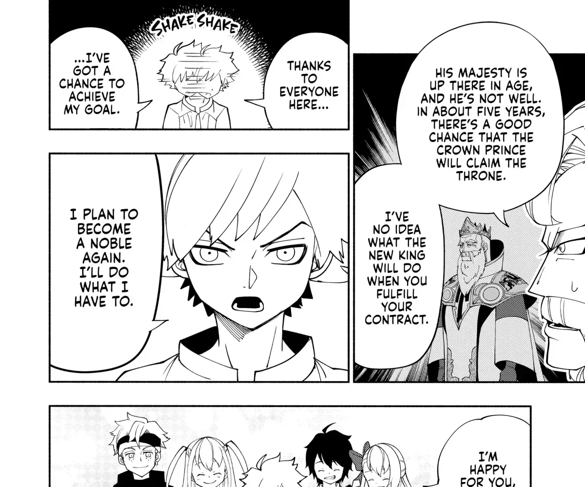 Read Hell Mode chapter 5.1 image 290 on Lezhin