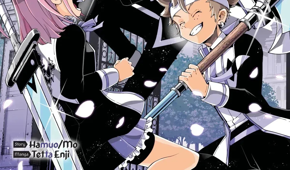 Read Hell Mode chapter 5.5 image 1 on Lezhin