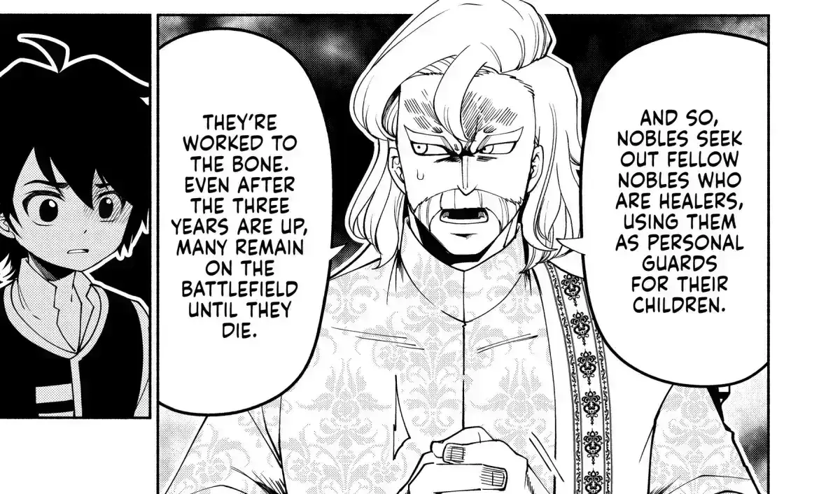 Read Hell Mode chapter 5.5 image 203 on Lezhin