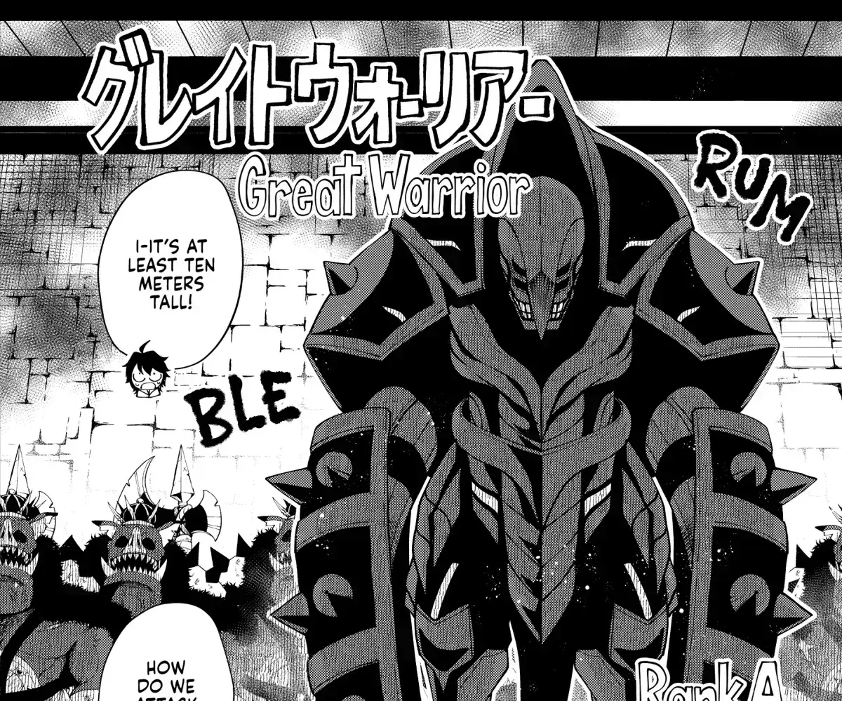 Read Hell Mode chapter 5.5 image 236 on Lezhin