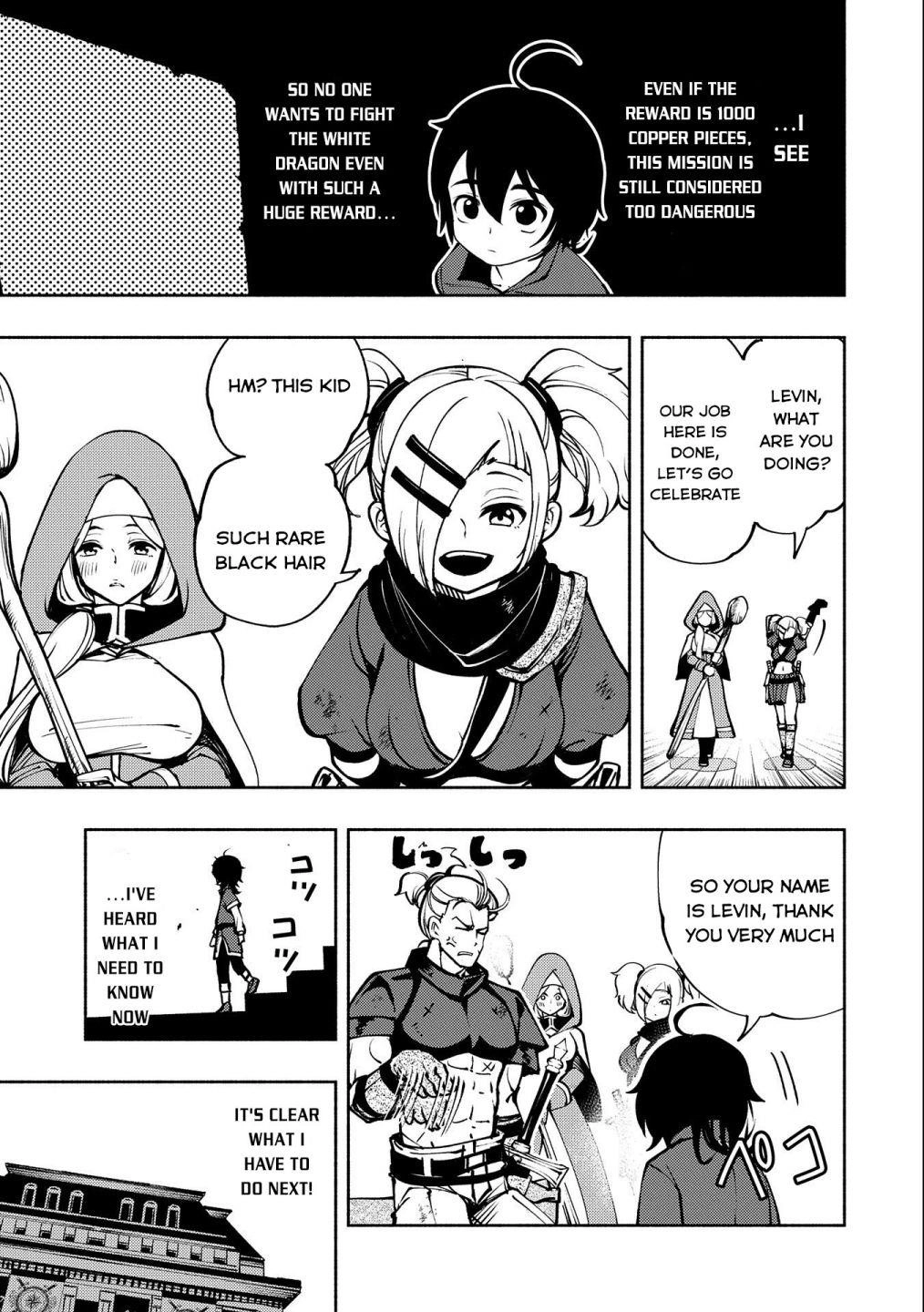 Read Hell Mode chapter 5 image 16 on Lezhin