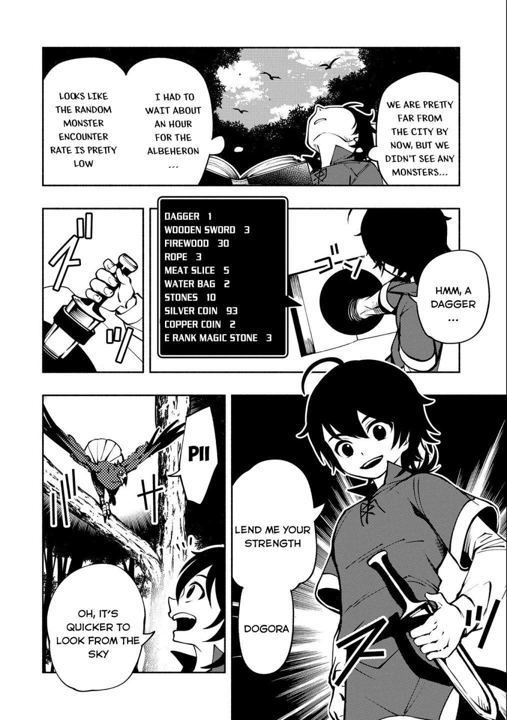 Read Hell Mode chapter 5 image 21 on Lezhin