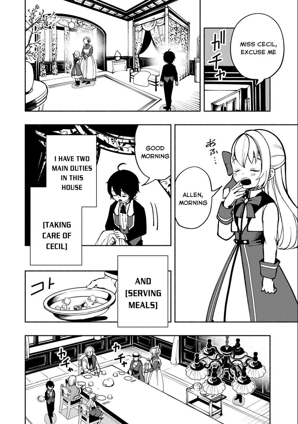 Read Hell Mode chapter 5 image 5 on Lezhin