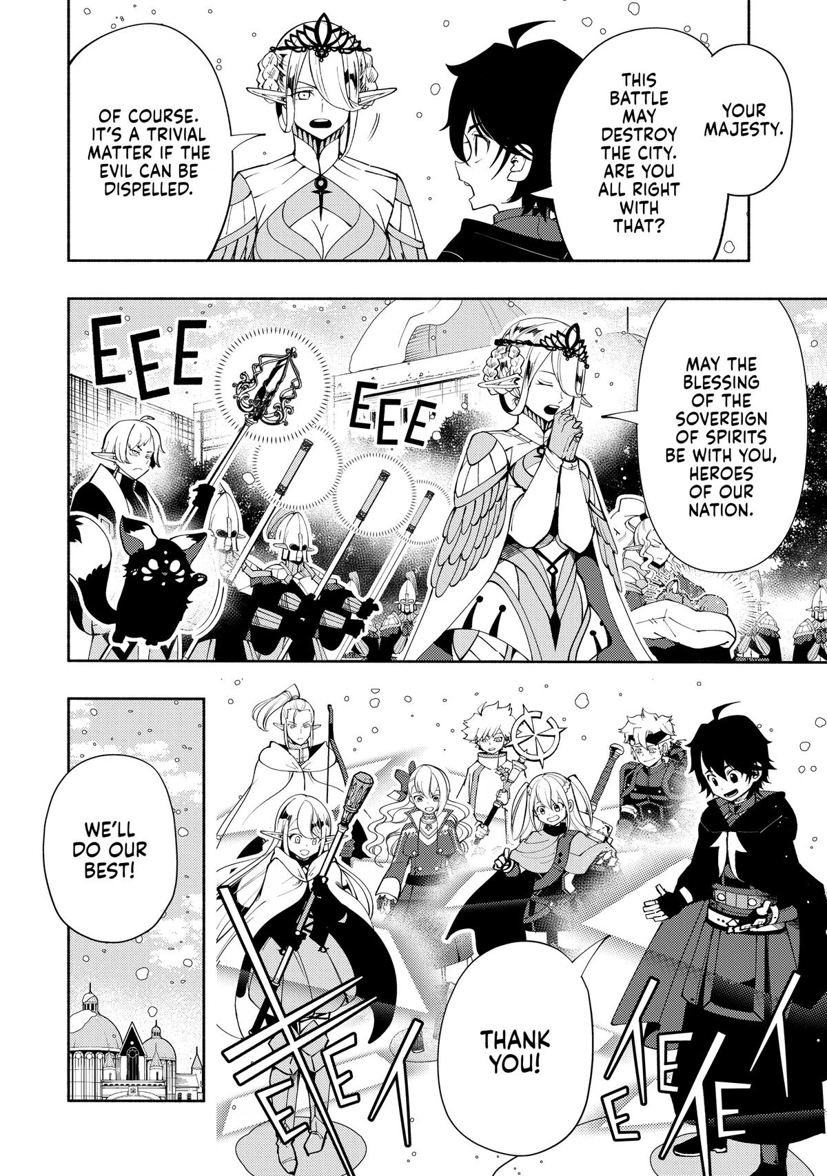 Read Hell Mode chapter 51 image 1 on Lezhin