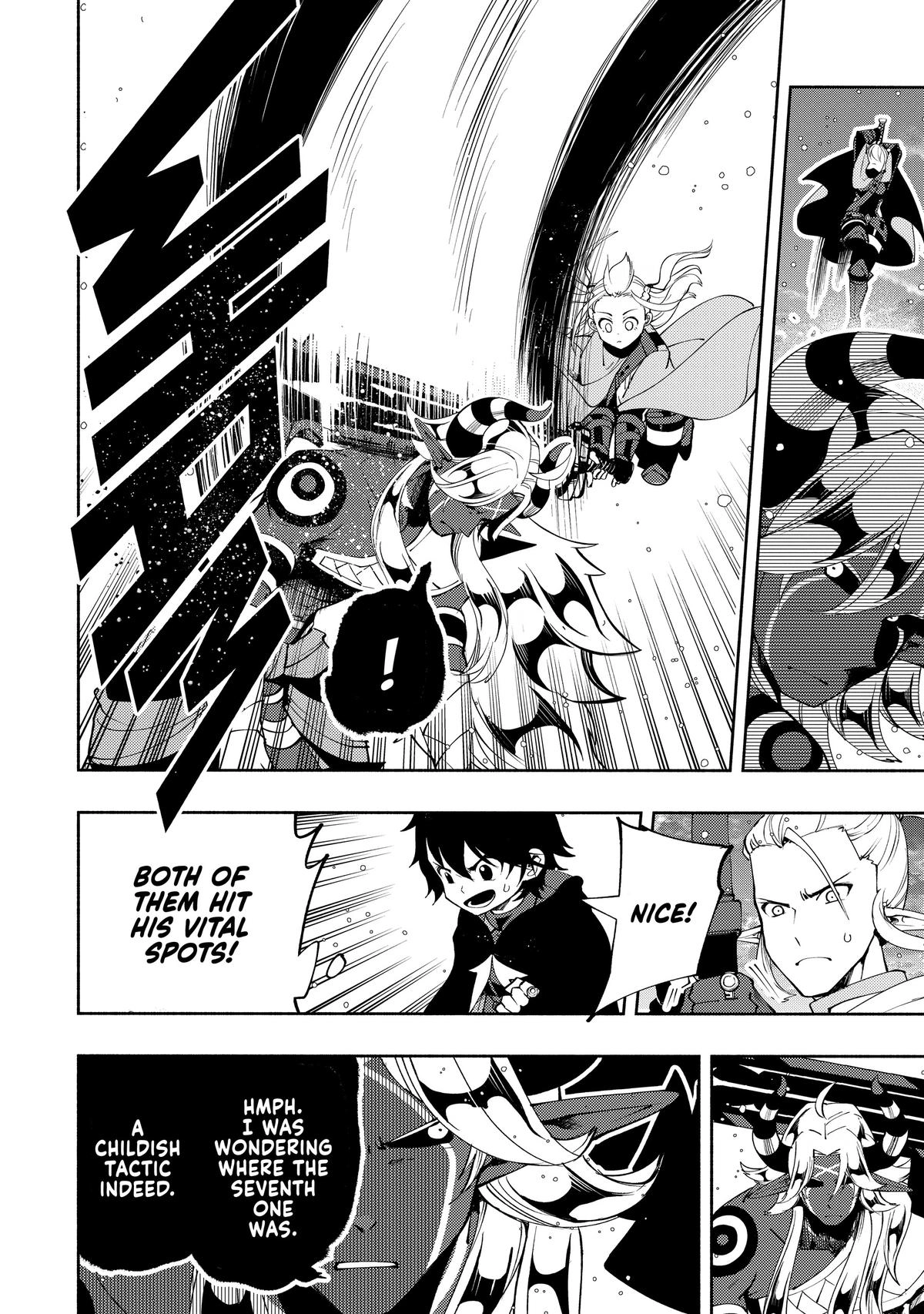 Read Hell Mode chapter 51 image 18 on Lezhin