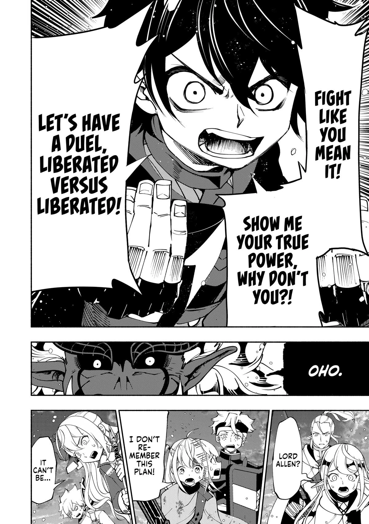 Read Hell Mode chapter 52 image 18 on Lezhin