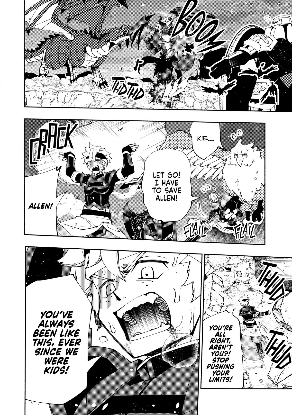 Read Hell Mode chapter 52 image 22 on Lezhin