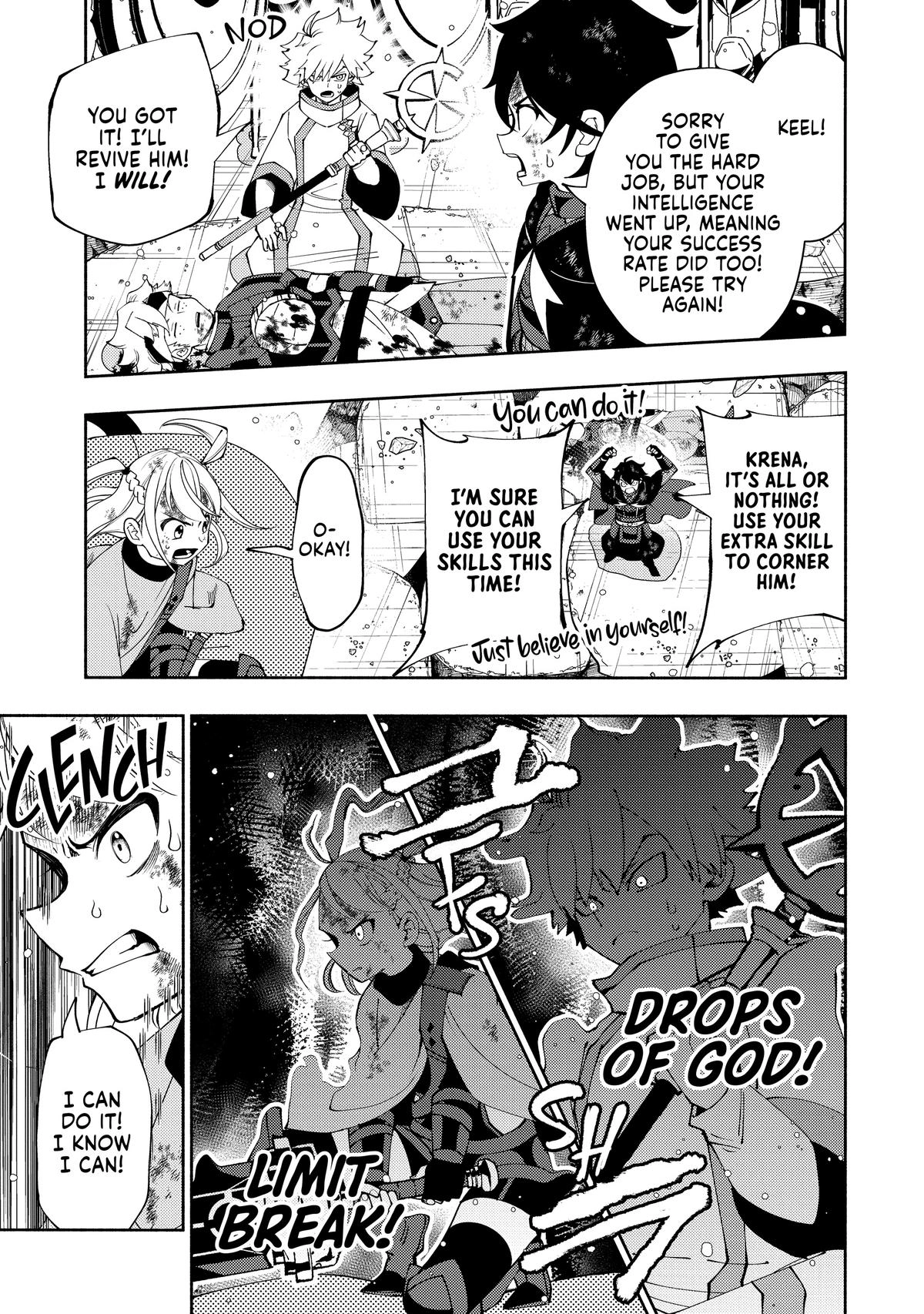 Read Hell Mode chapter 53 image 10 on Lezhin