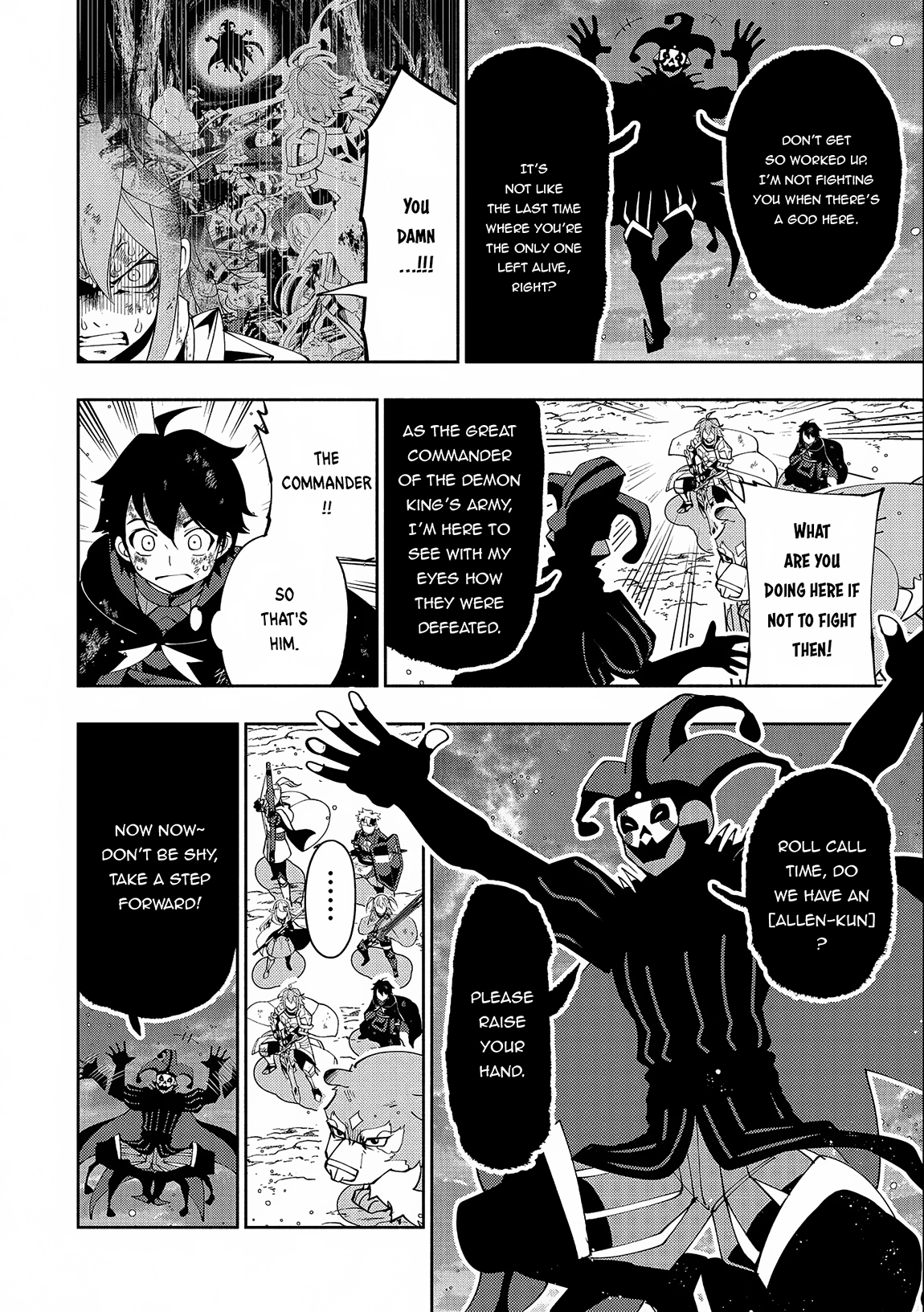 Read Hell Mode chapter 54 image 10 on Lezhin