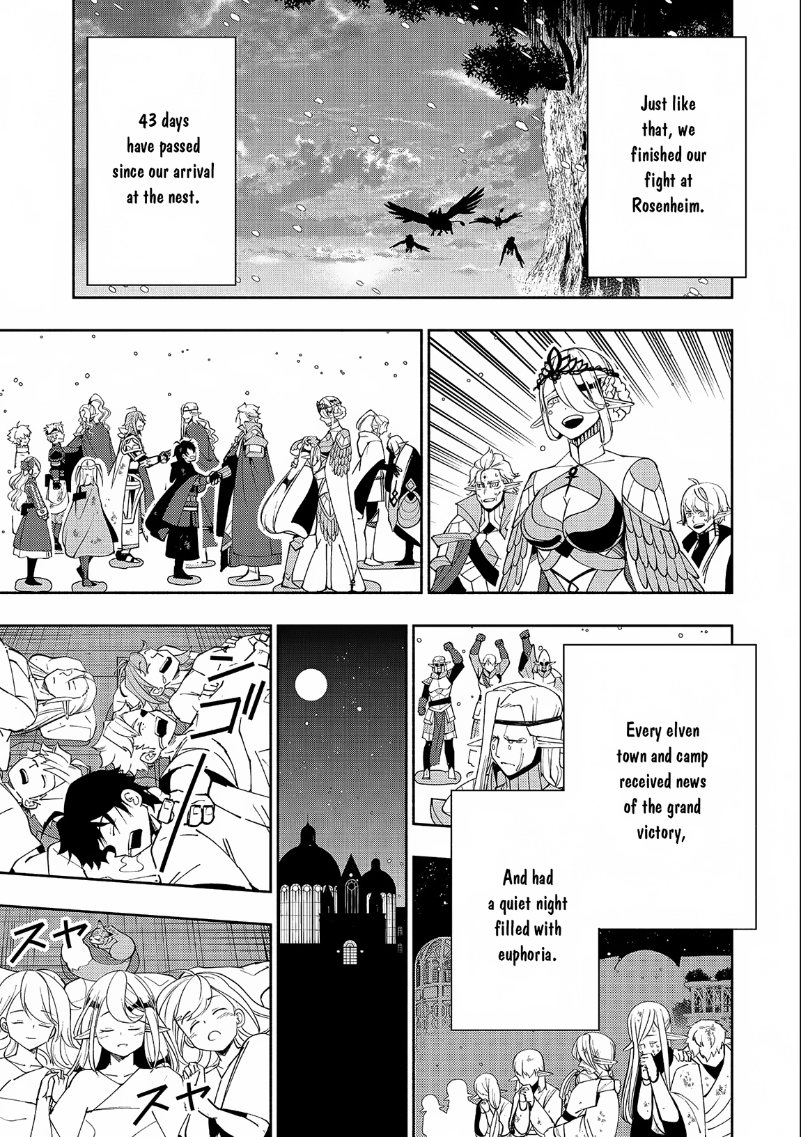 Read Hell Mode chapter 54 image 13 on Lezhin