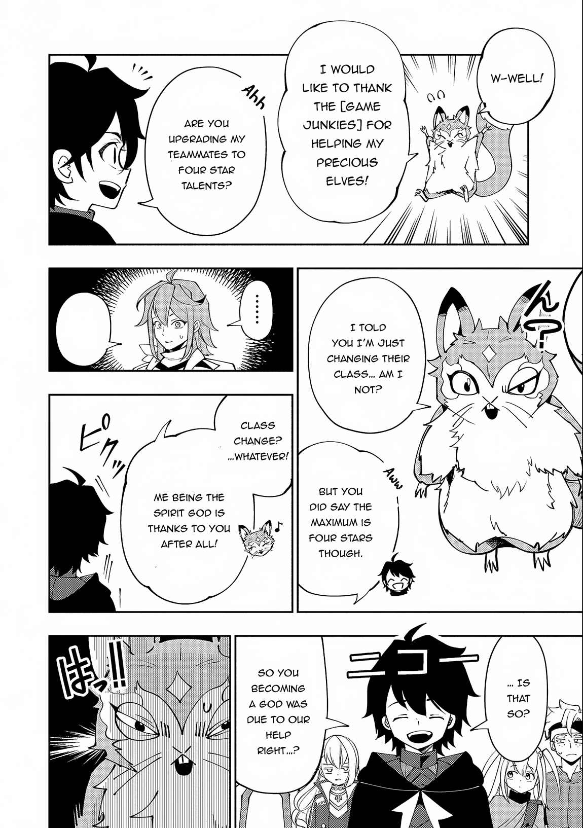 Read Hell Mode chapter 54 image 16 on Lezhin