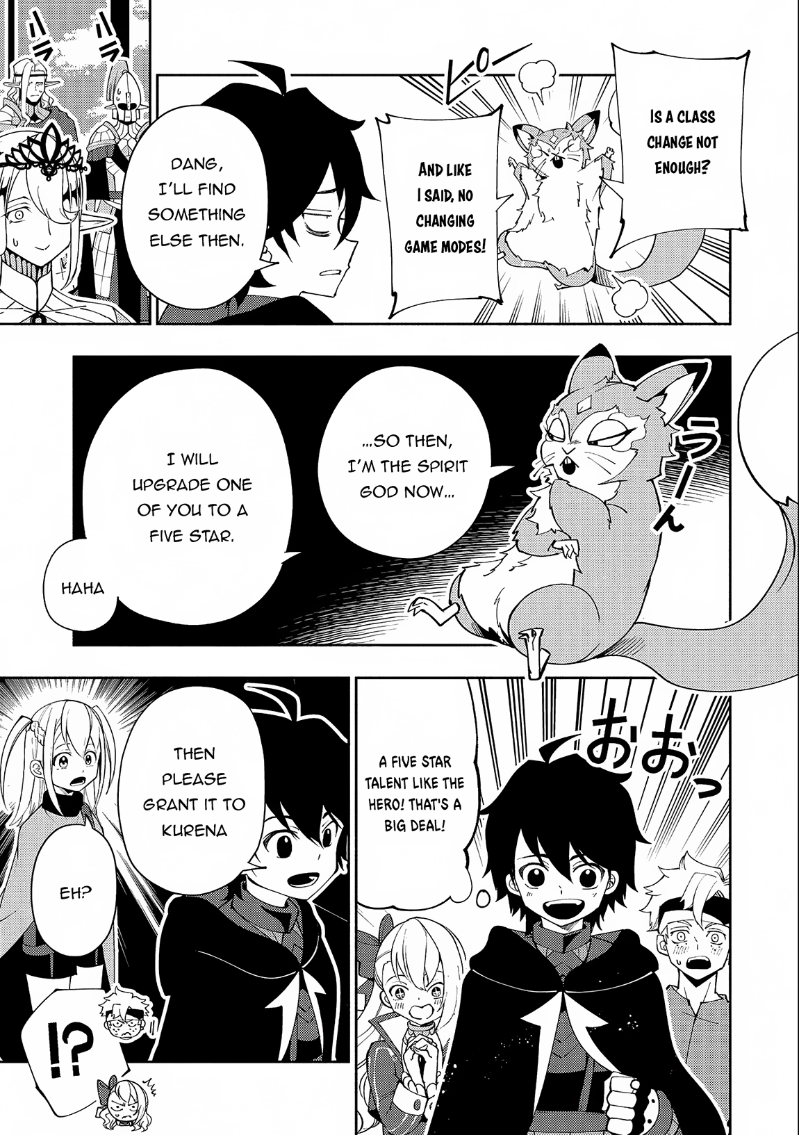 Read Hell Mode chapter 54 image 17 on Lezhin