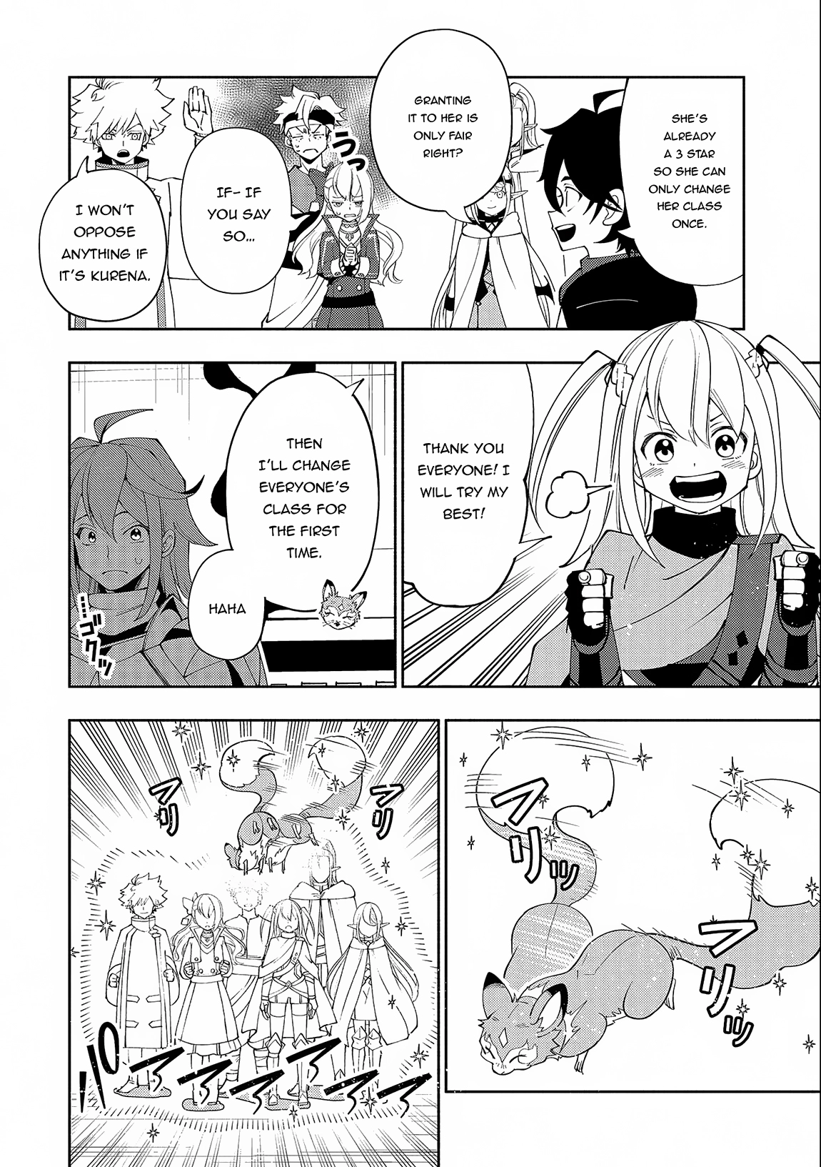 Read Hell Mode chapter 54 image 18 on Lezhin