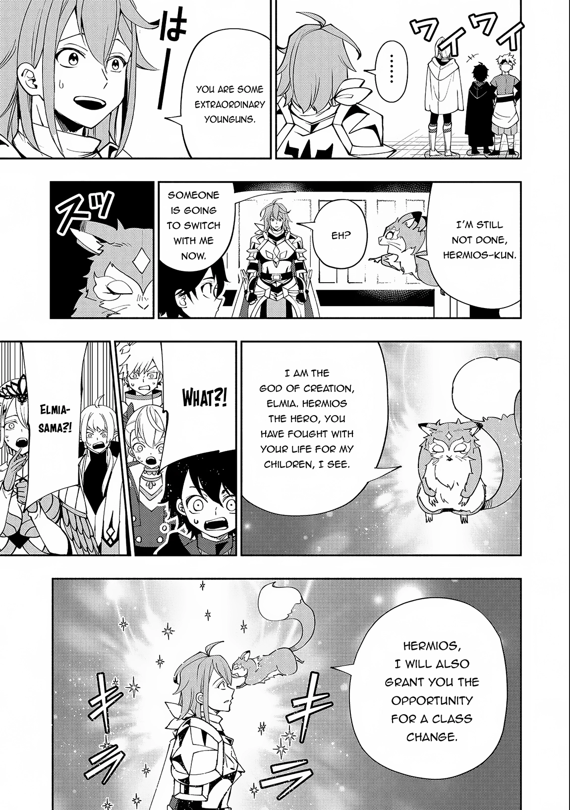 Read Hell Mode chapter 54 image 21 on Lezhin