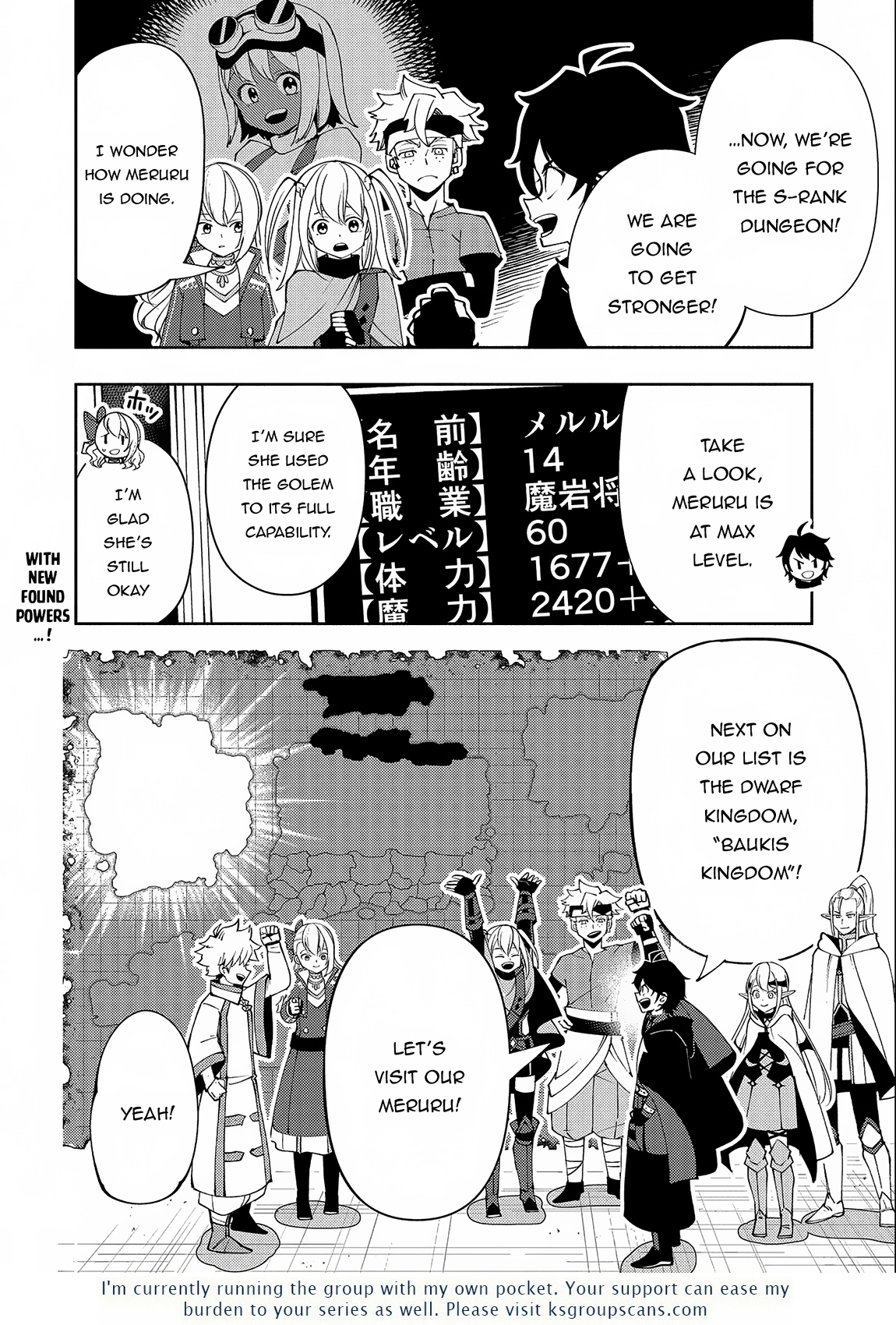 Read Hell Mode chapter 54 image 24 on Lezhin
