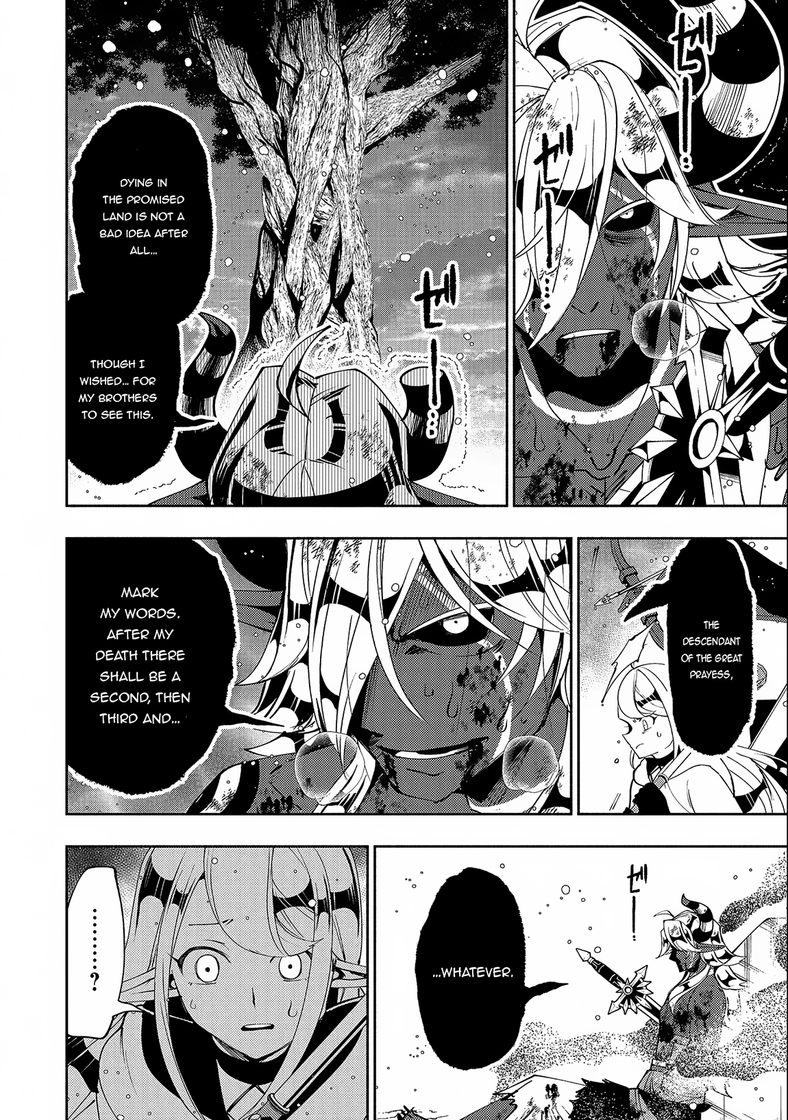 Read Hell Mode chapter 54 image 6 on Lezhin