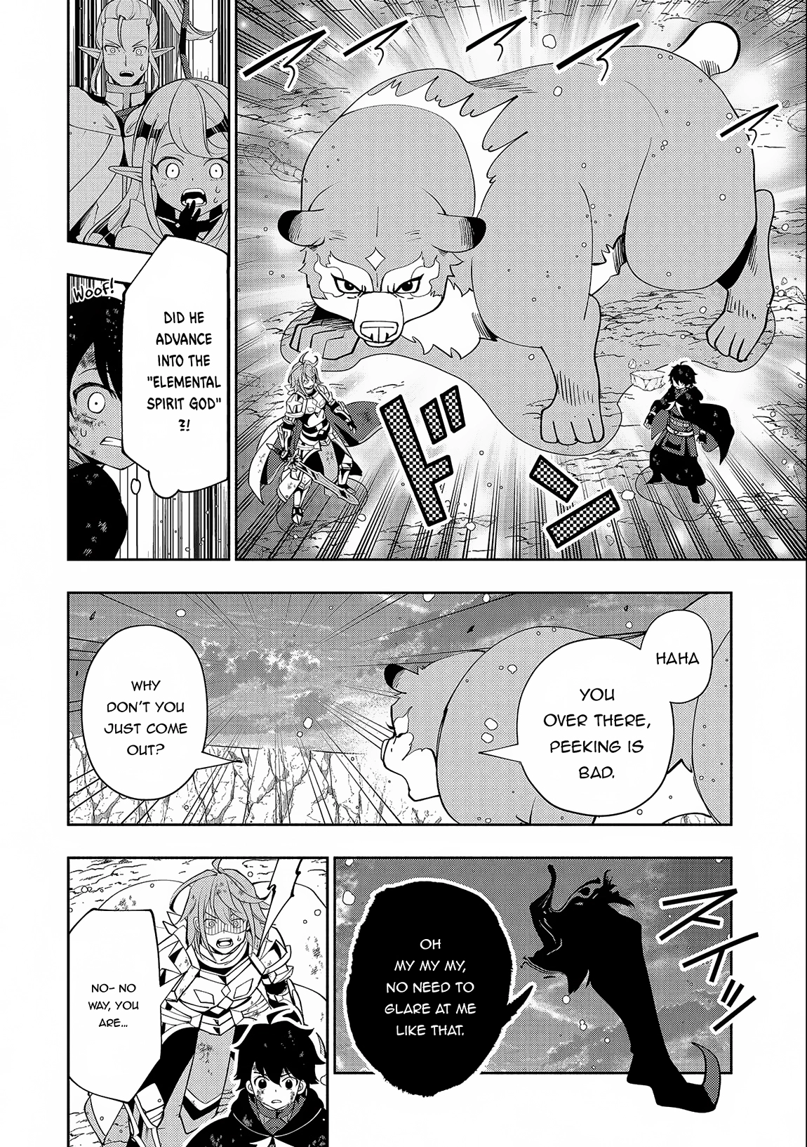 Read Hell Mode chapter 54 image 8 on Lezhin