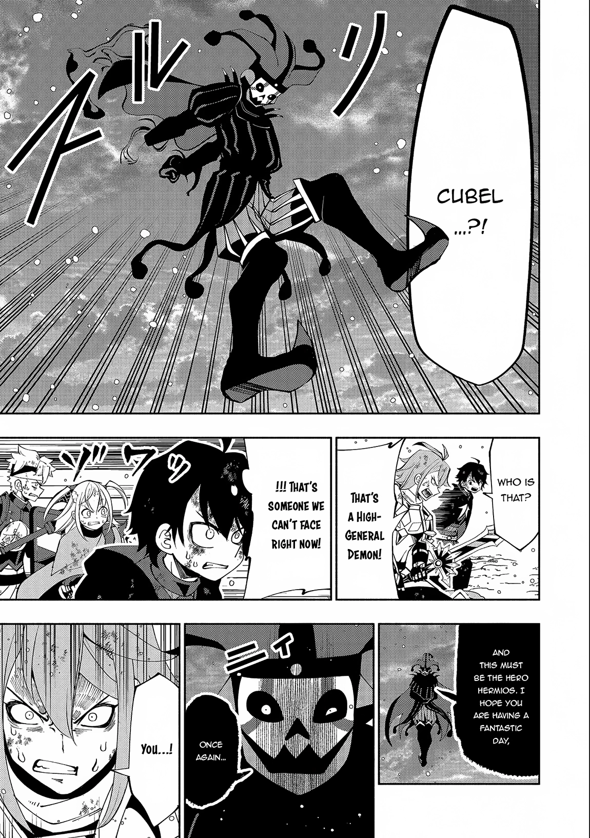 Read Hell Mode chapter 54 image 9 on Lezhin