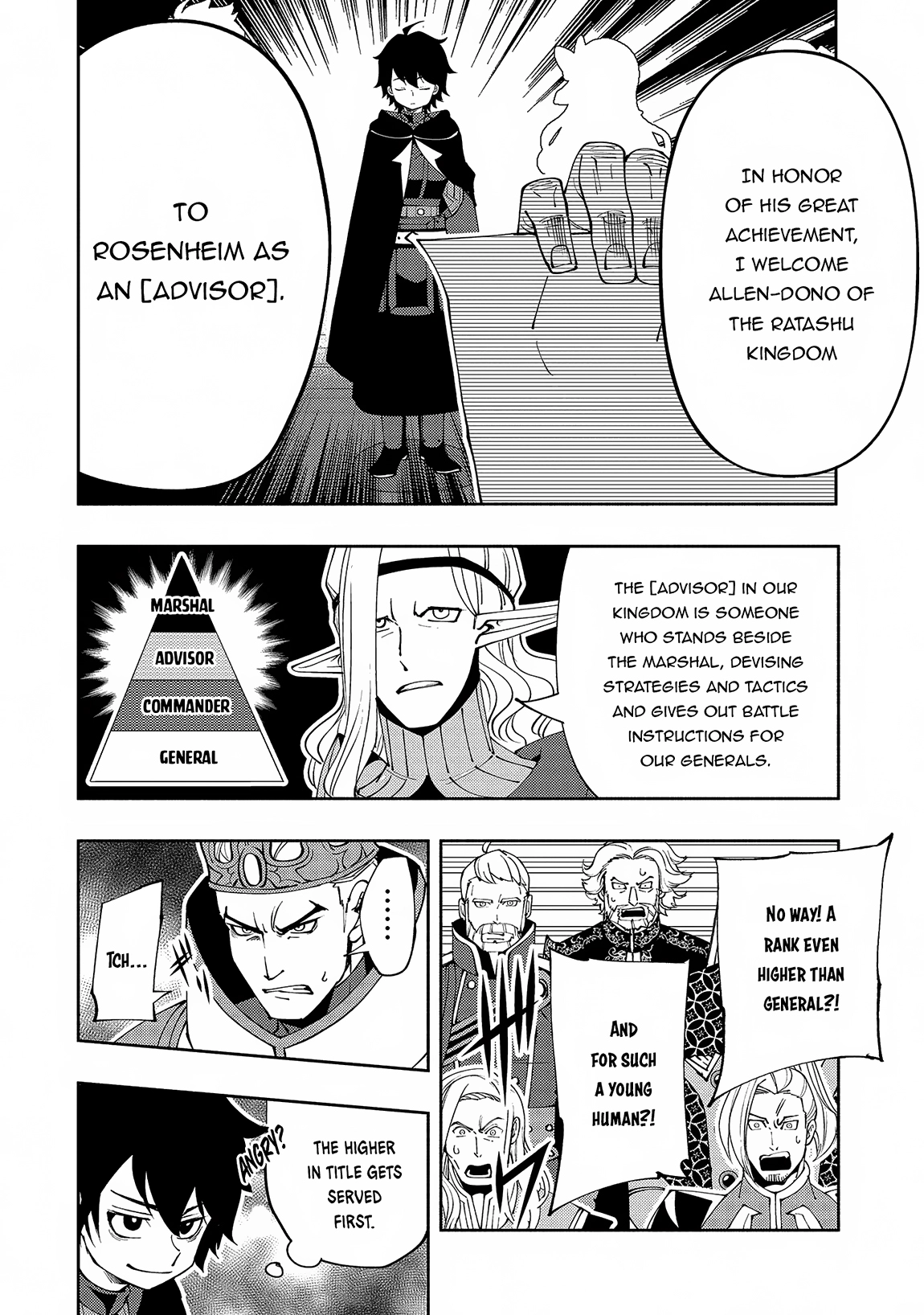 Read Hell Mode chapter 55 image 10 on Lezhin