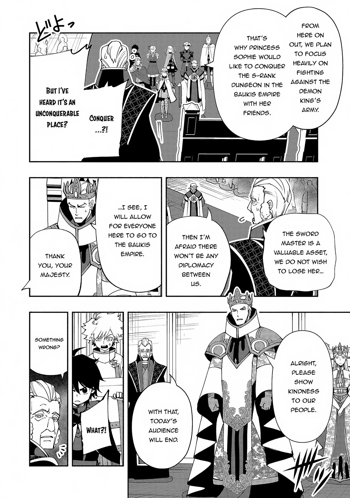 Read Hell Mode chapter 55 image 12 on Lezhin