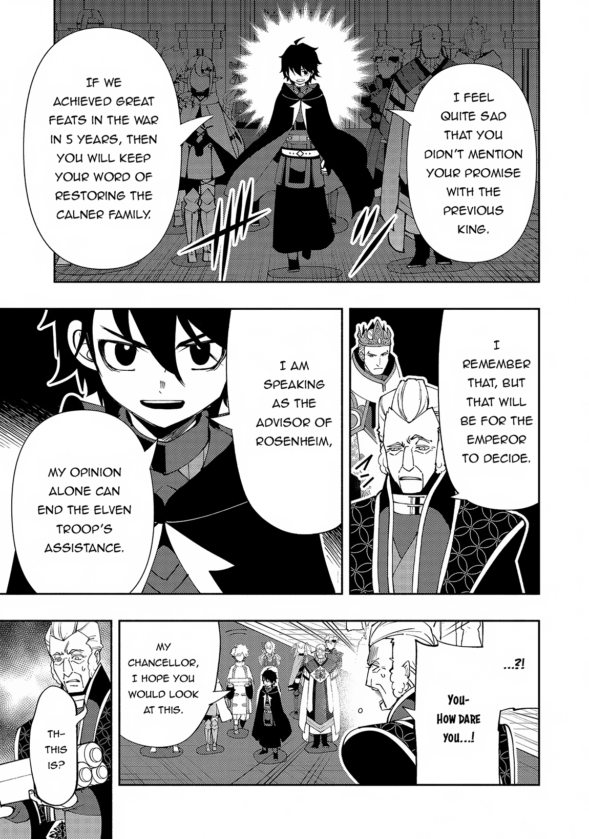 Read Hell Mode chapter 55 image 13 on Lezhin