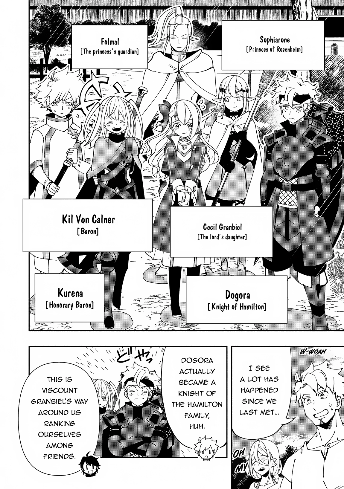 Read Hell Mode chapter 55 image 18 on Lezhin