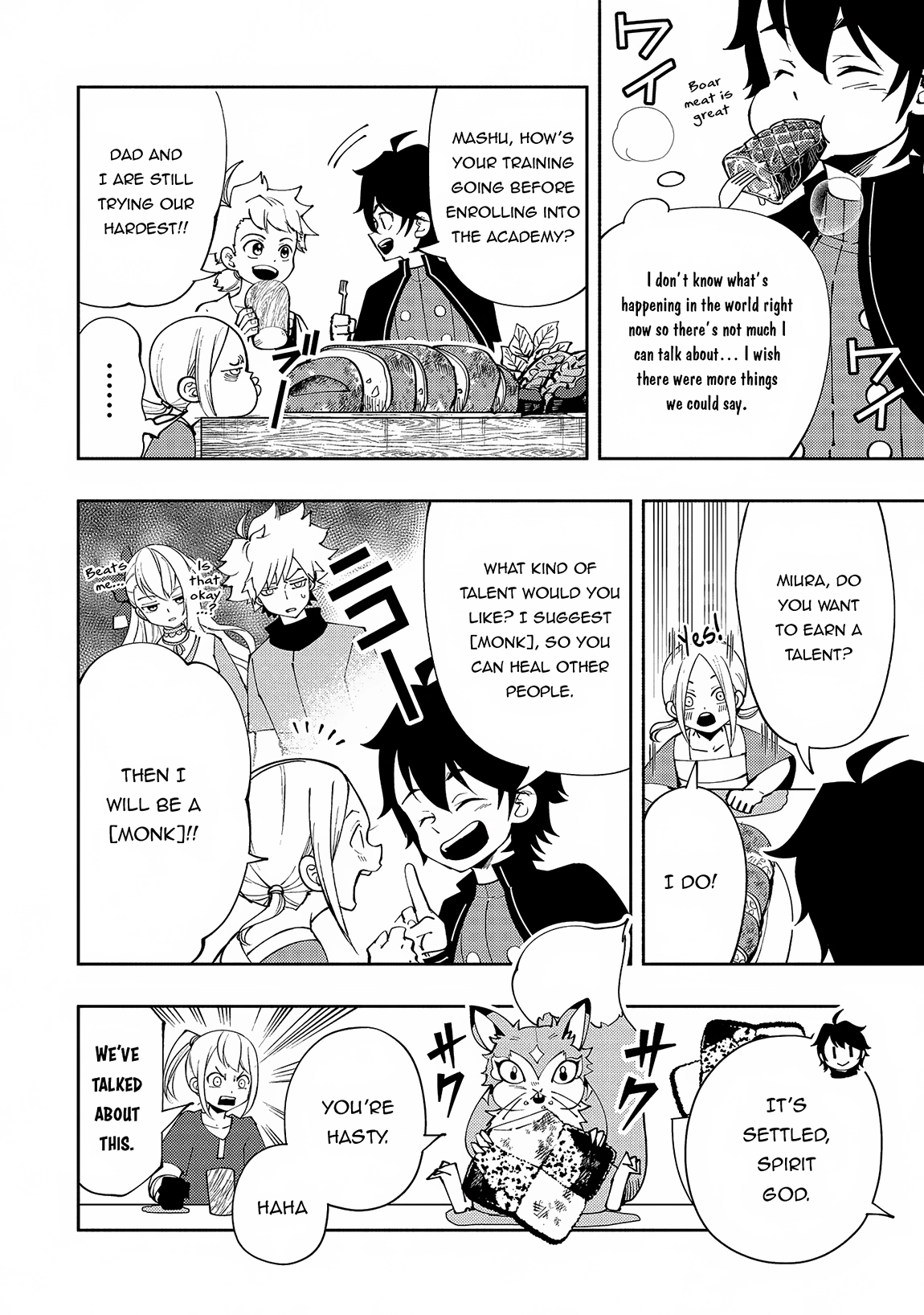 Read Hell Mode chapter 55 image 20 on Lezhin