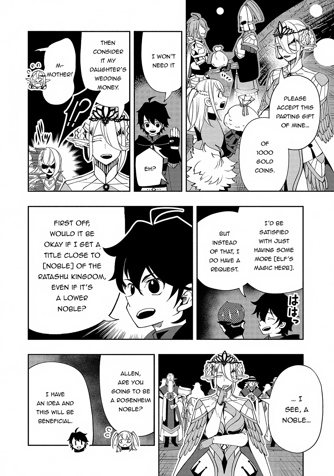 Read Hell Mode chapter 55 image 4 on Lezhin