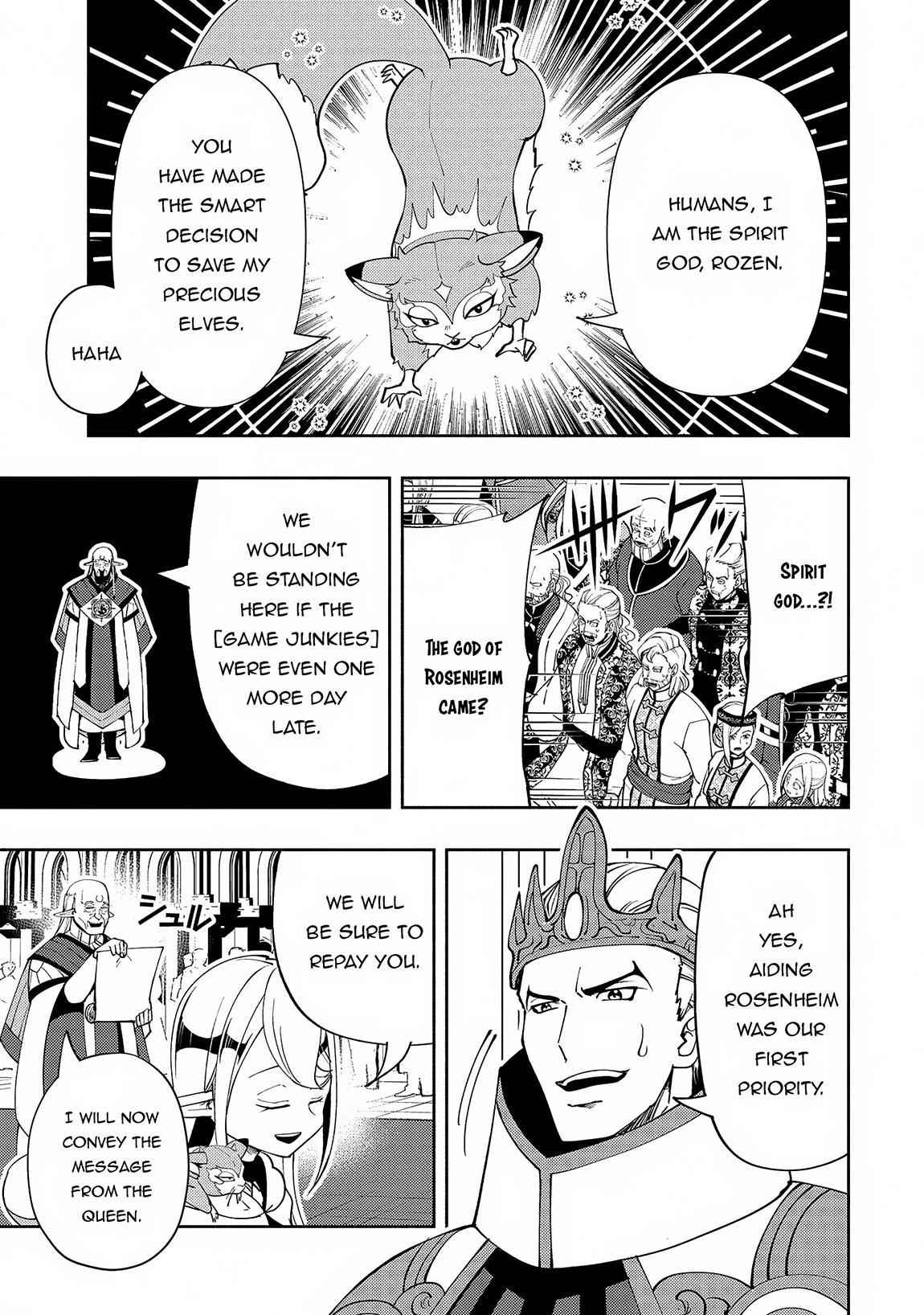 Read Hell Mode chapter 55 image 9 on Lezhin