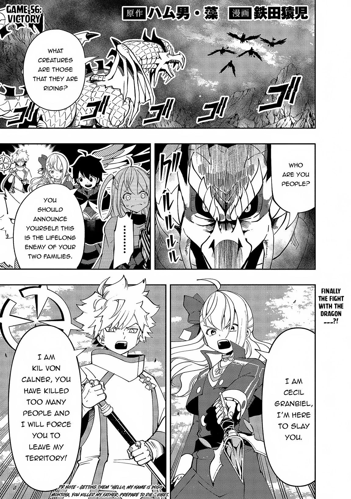 Read Hell Mode chapter 56 image 1 on Lezhin
