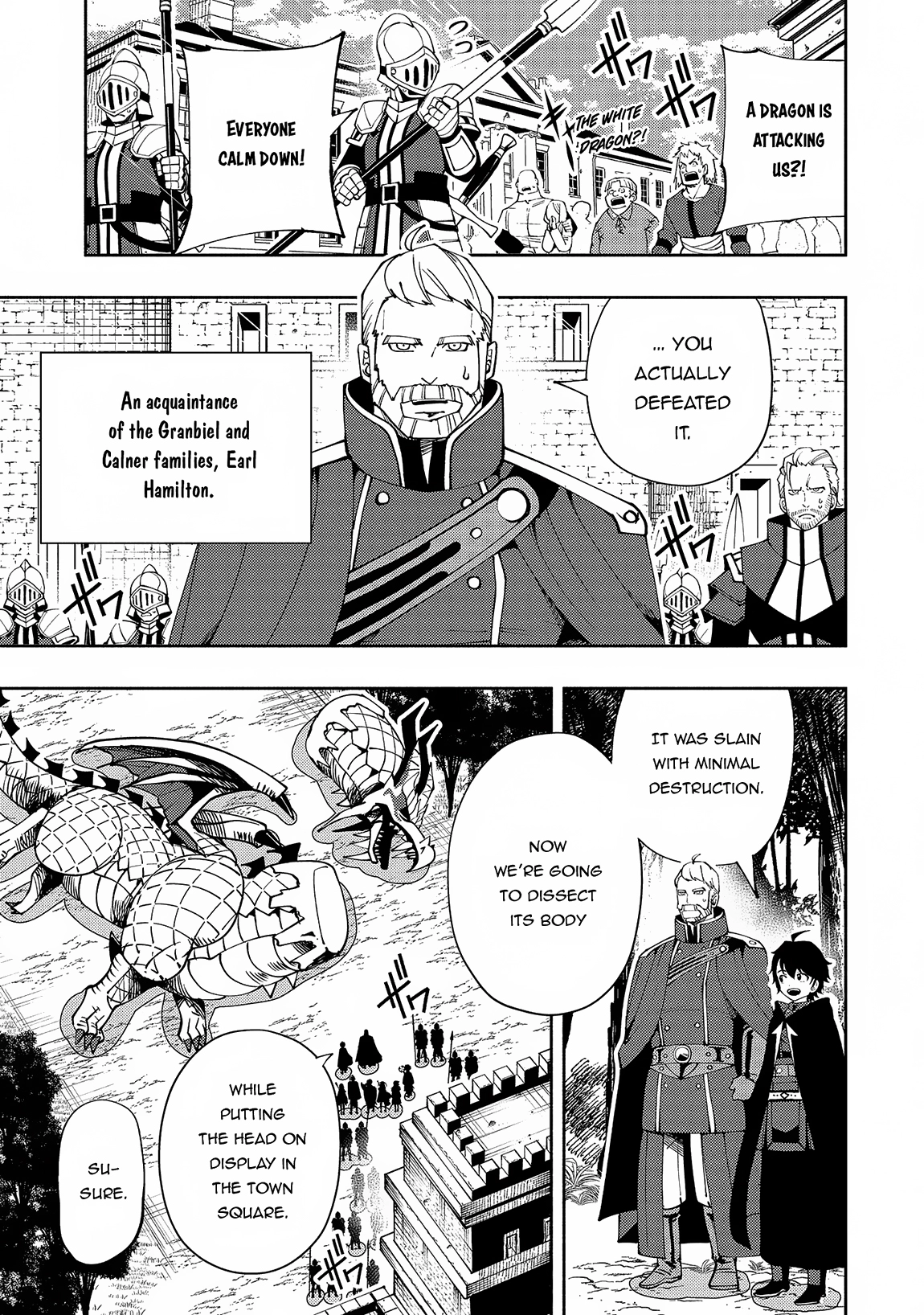 Read Hell Mode chapter 56 image 12 on Lezhin