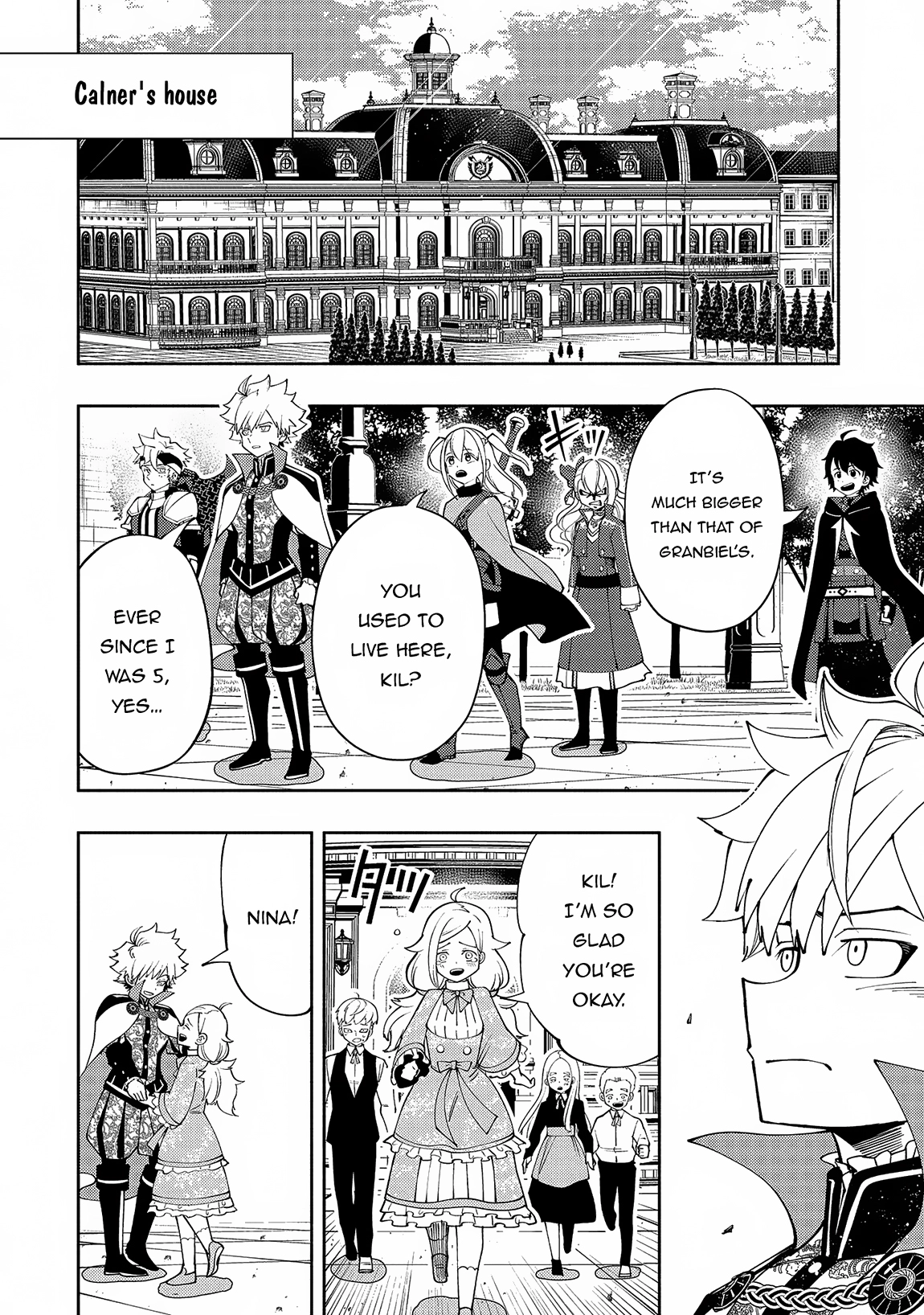 Read Hell Mode chapter 56 image 15 on Lezhin