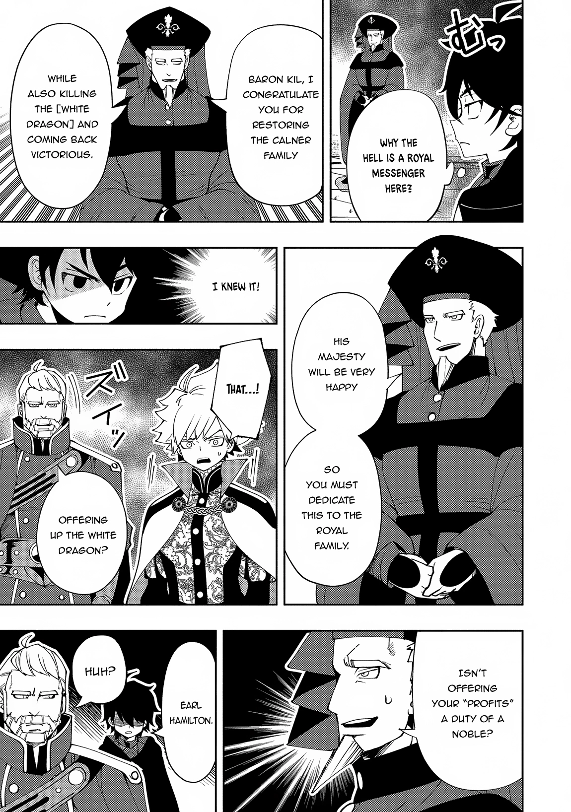 Read Hell Mode chapter 56 image 16 on Lezhin