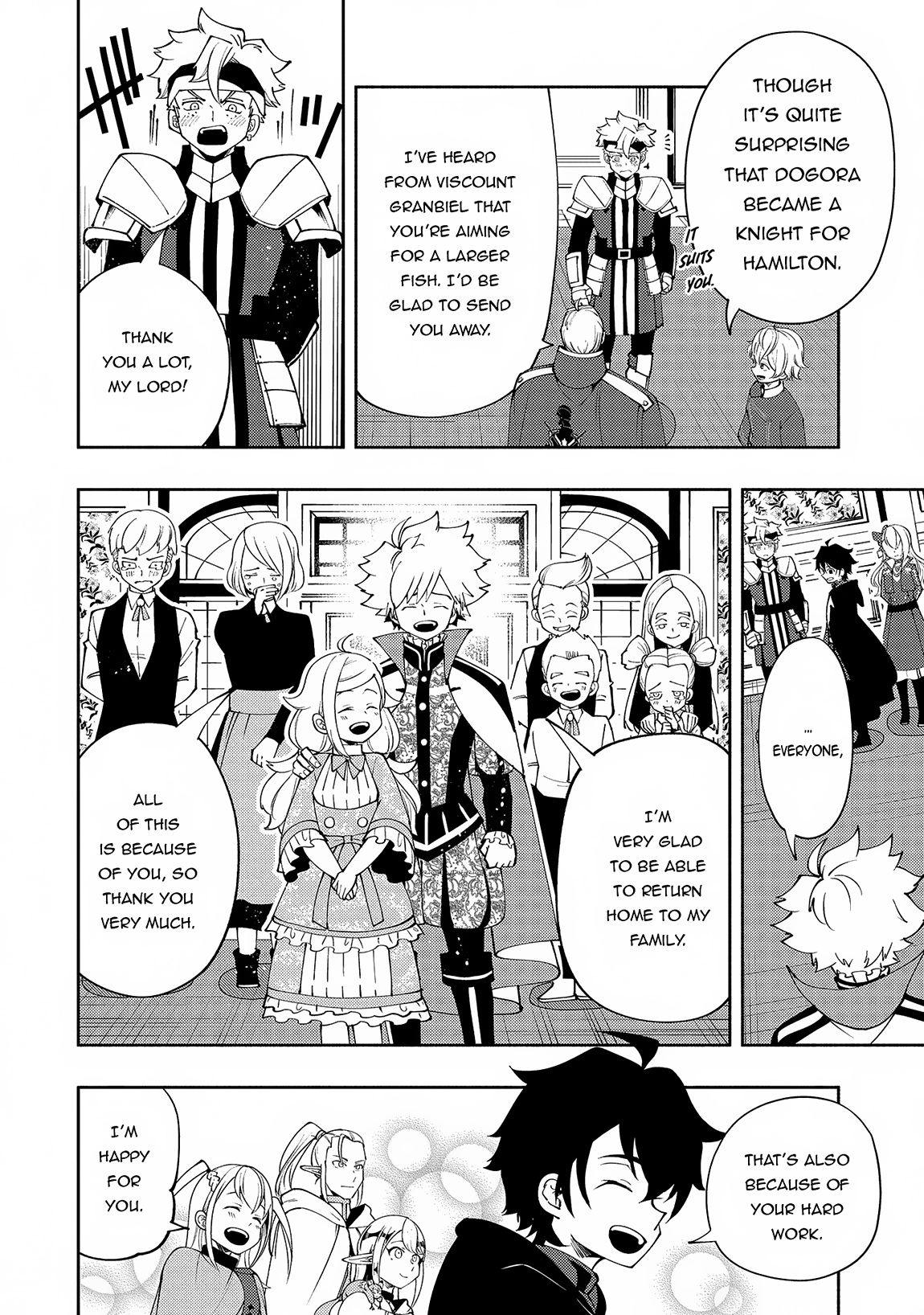 Read Hell Mode chapter 56 image 19 on Lezhin