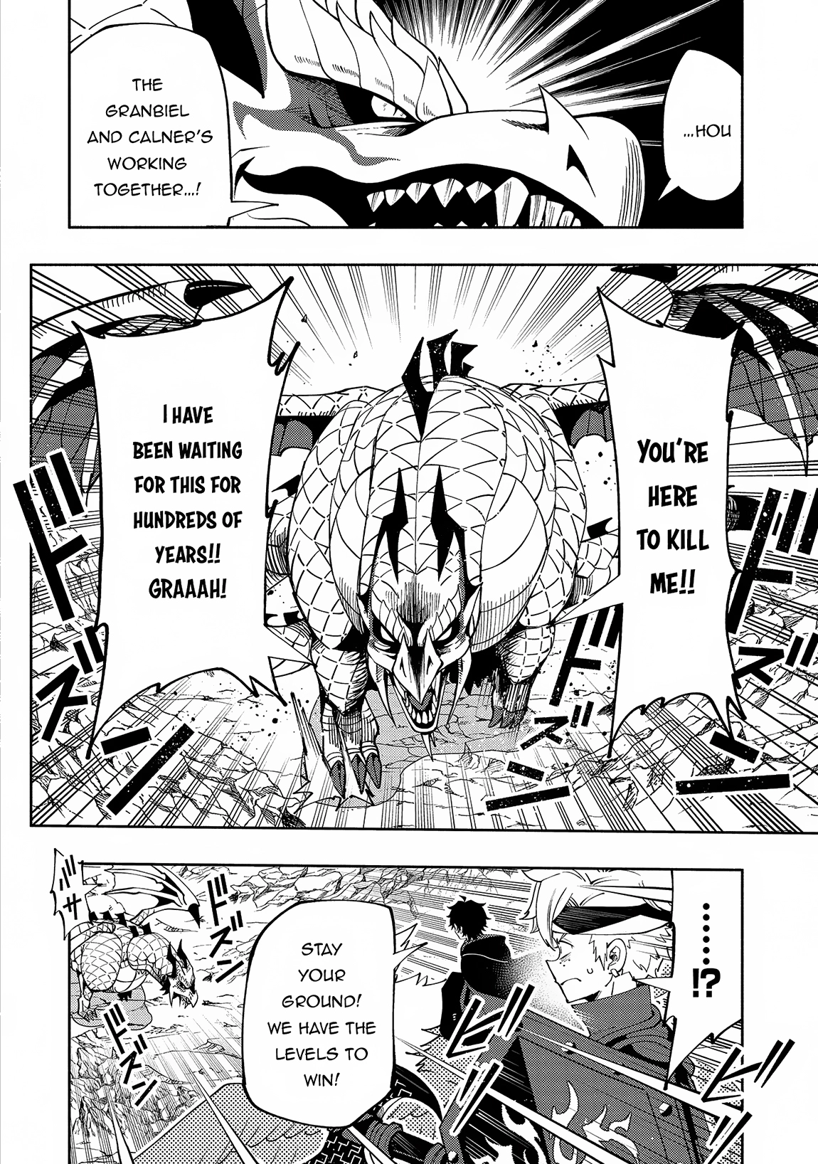 Read Hell Mode chapter 56 image 2 on Lezhin