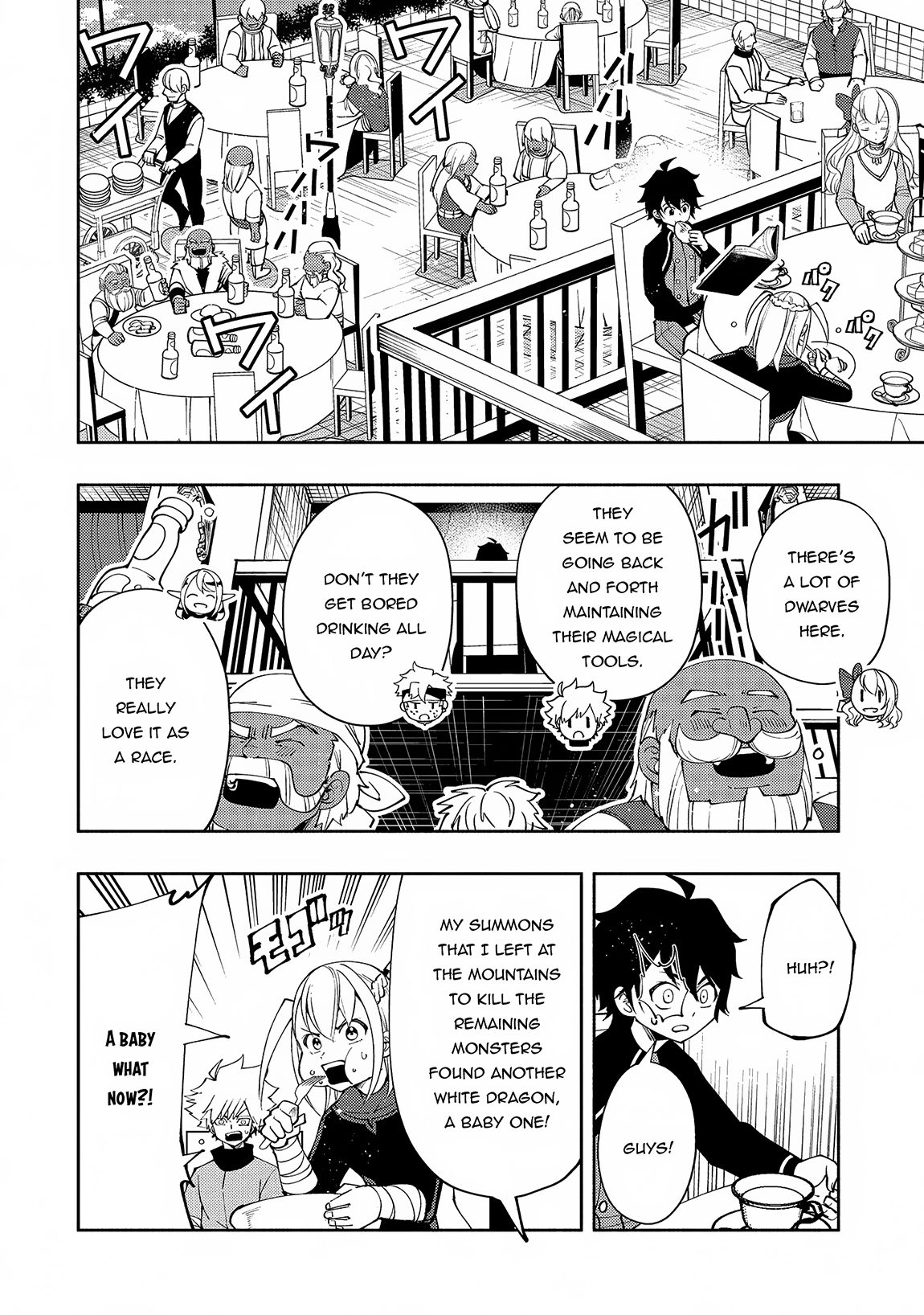 Read Hell Mode chapter 56 image 21 on Lezhin