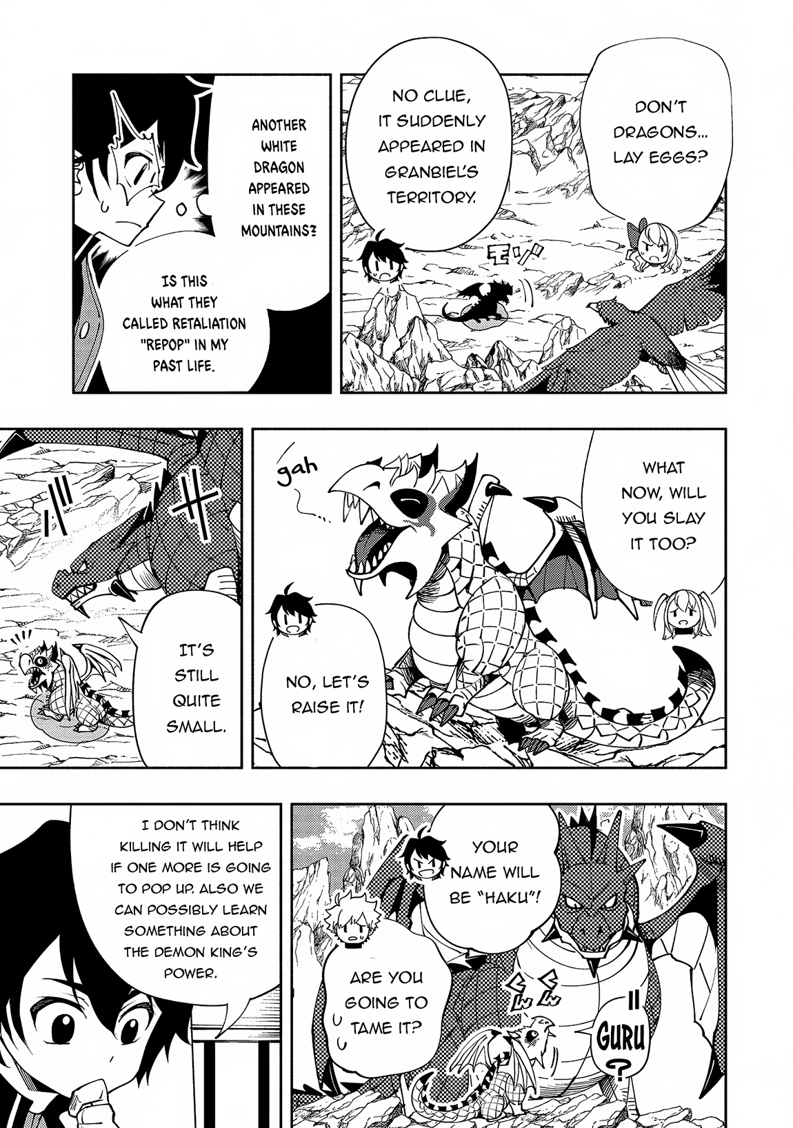 Read Hell Mode chapter 56 image 22 on Lezhin