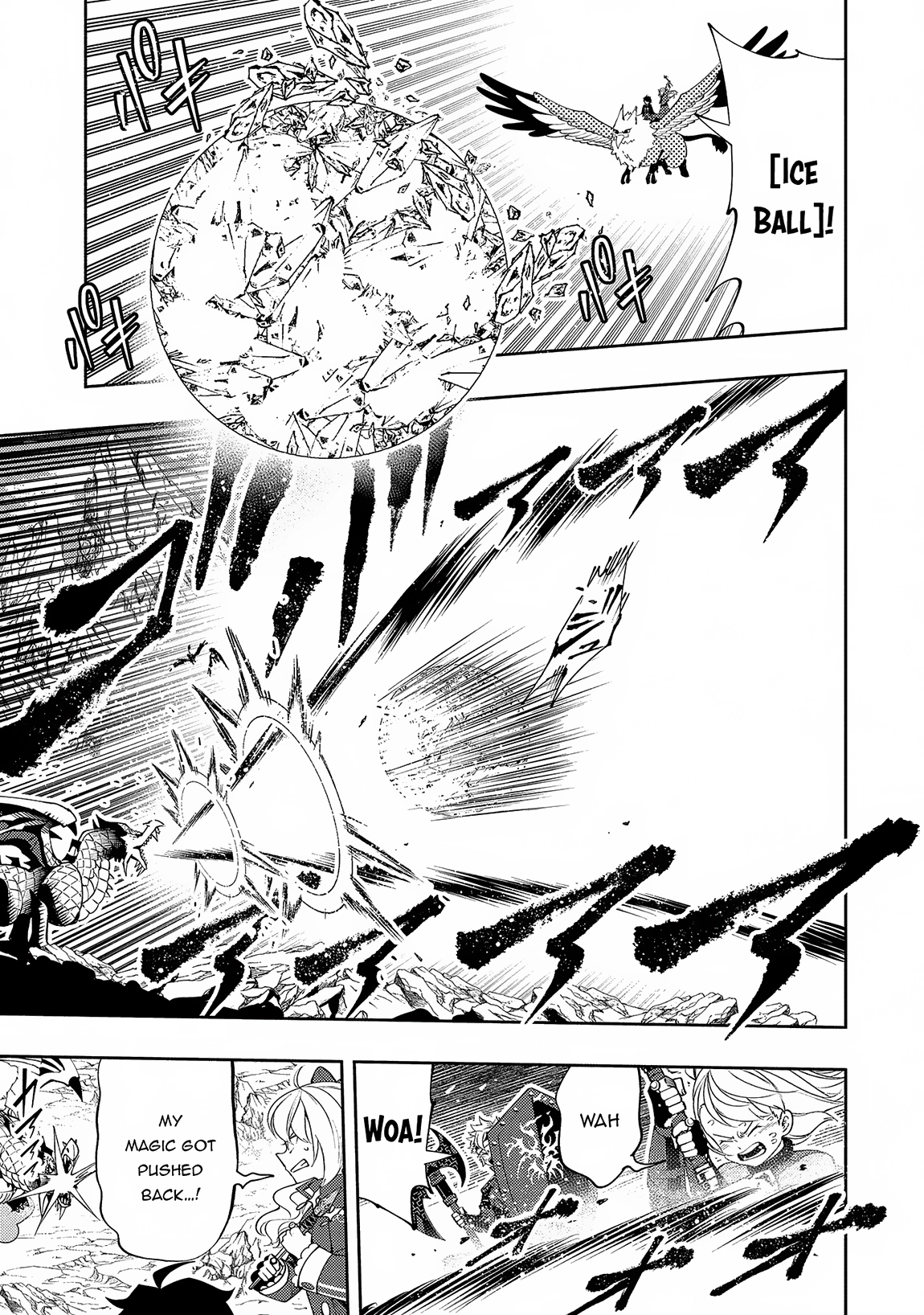 Read Hell Mode chapter 56 image 5 on Lezhin