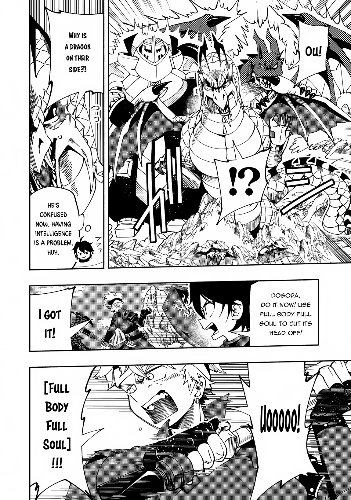 Read Hell Mode chapter 56 image 7 on Lezhin