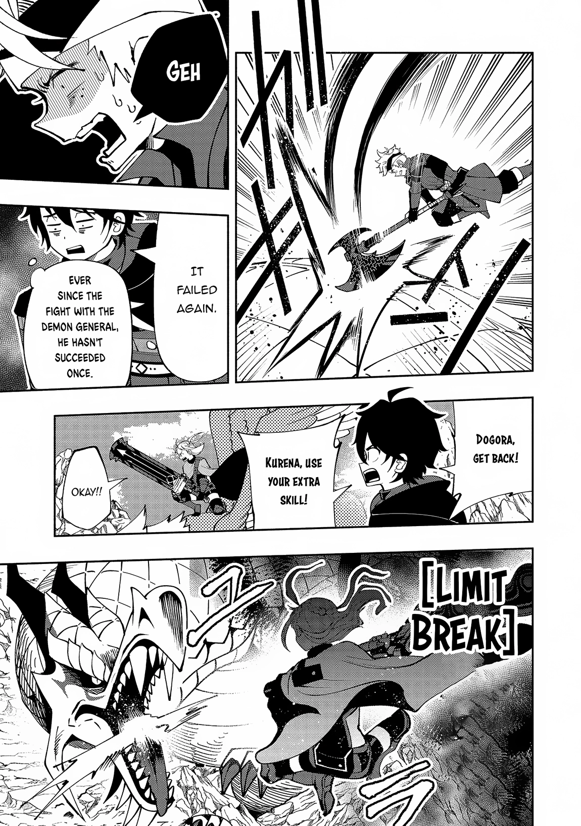 Read Hell Mode chapter 56 image 8 on Lezhin