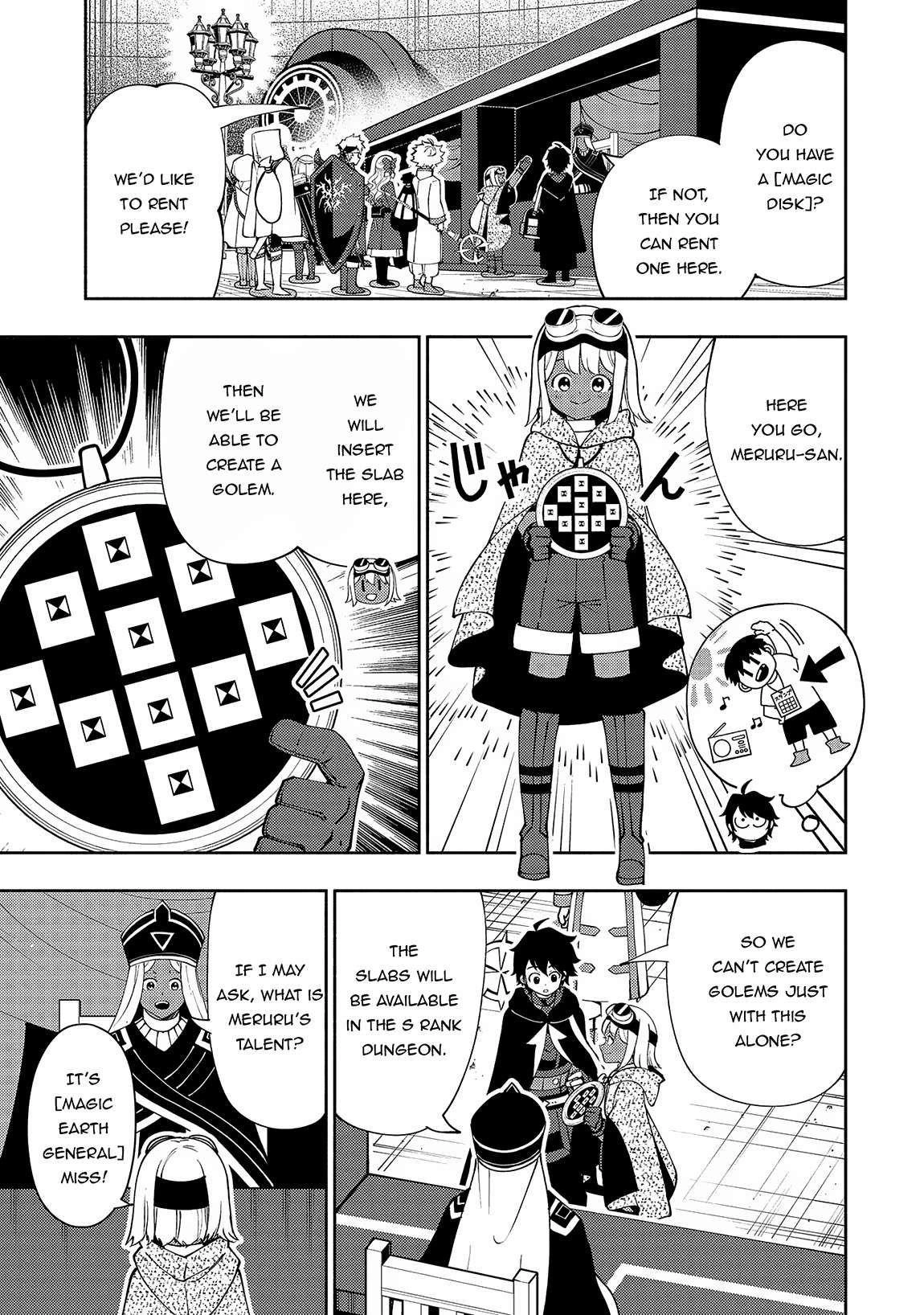 Read Hell Mode chapter 57 image 16 on Lezhin