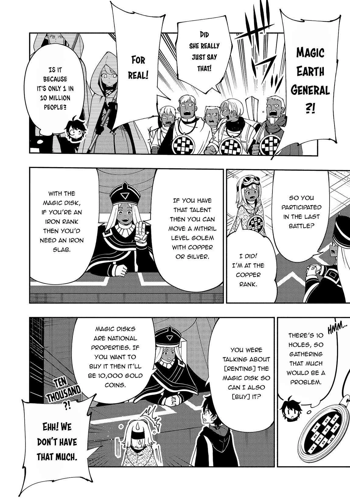 Read Hell Mode chapter 57 image 17 on Lezhin